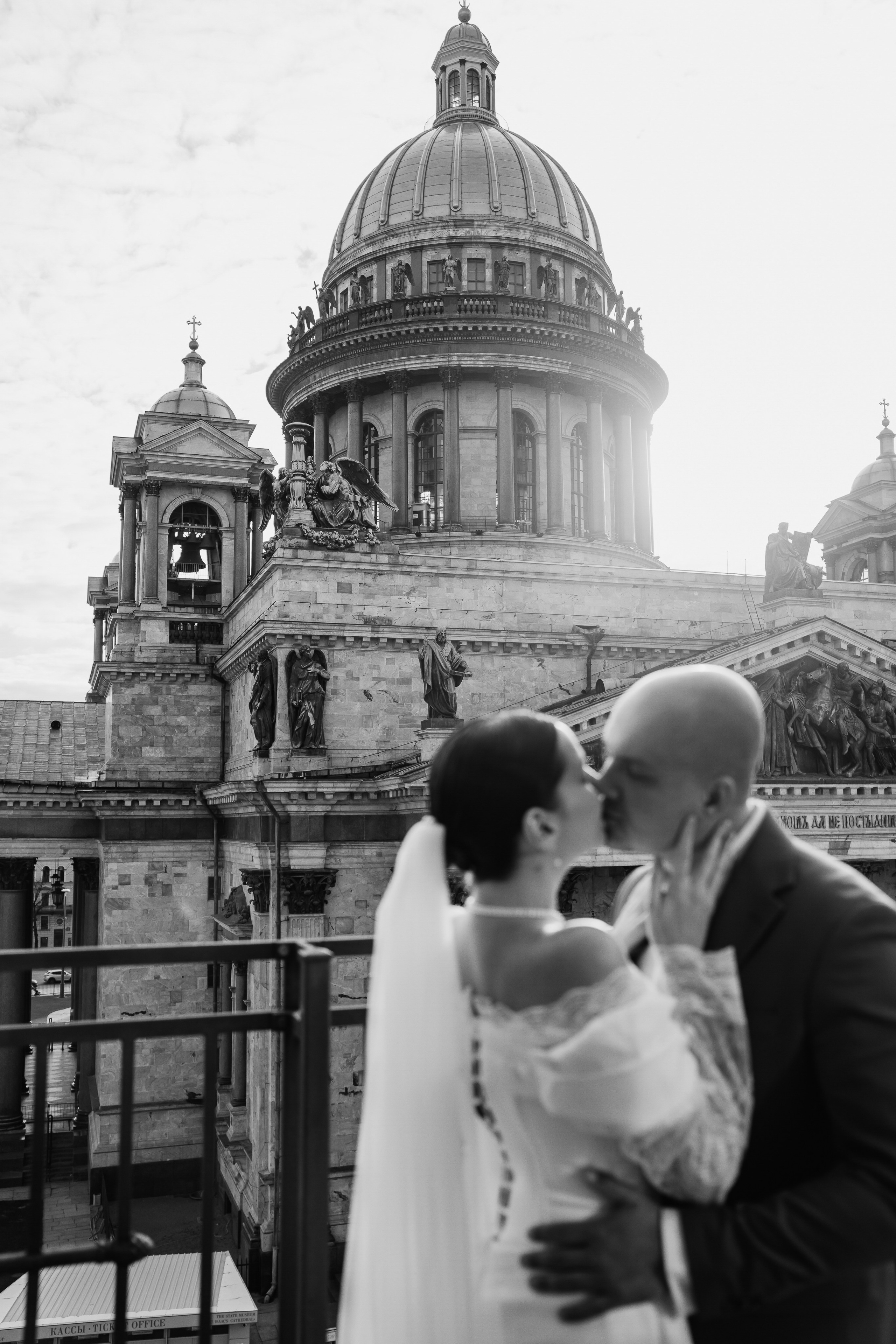 Алина & Дмитрий. Фотограф Алена Нормальная в Санкт-Петербурге