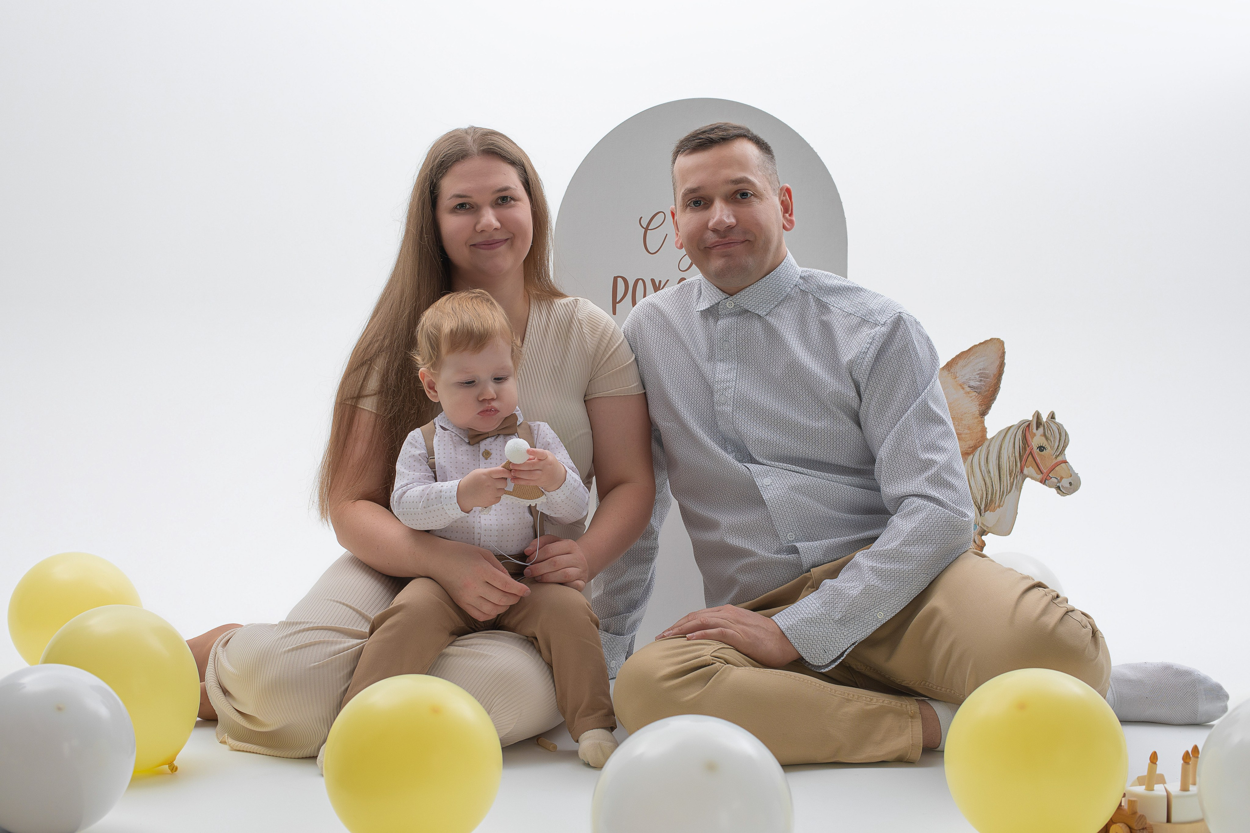 СЕМЕЙНАЯ И ДЕТСКАЯ ФОТОСЕССИИ. Фотограф — Путилково, Москва