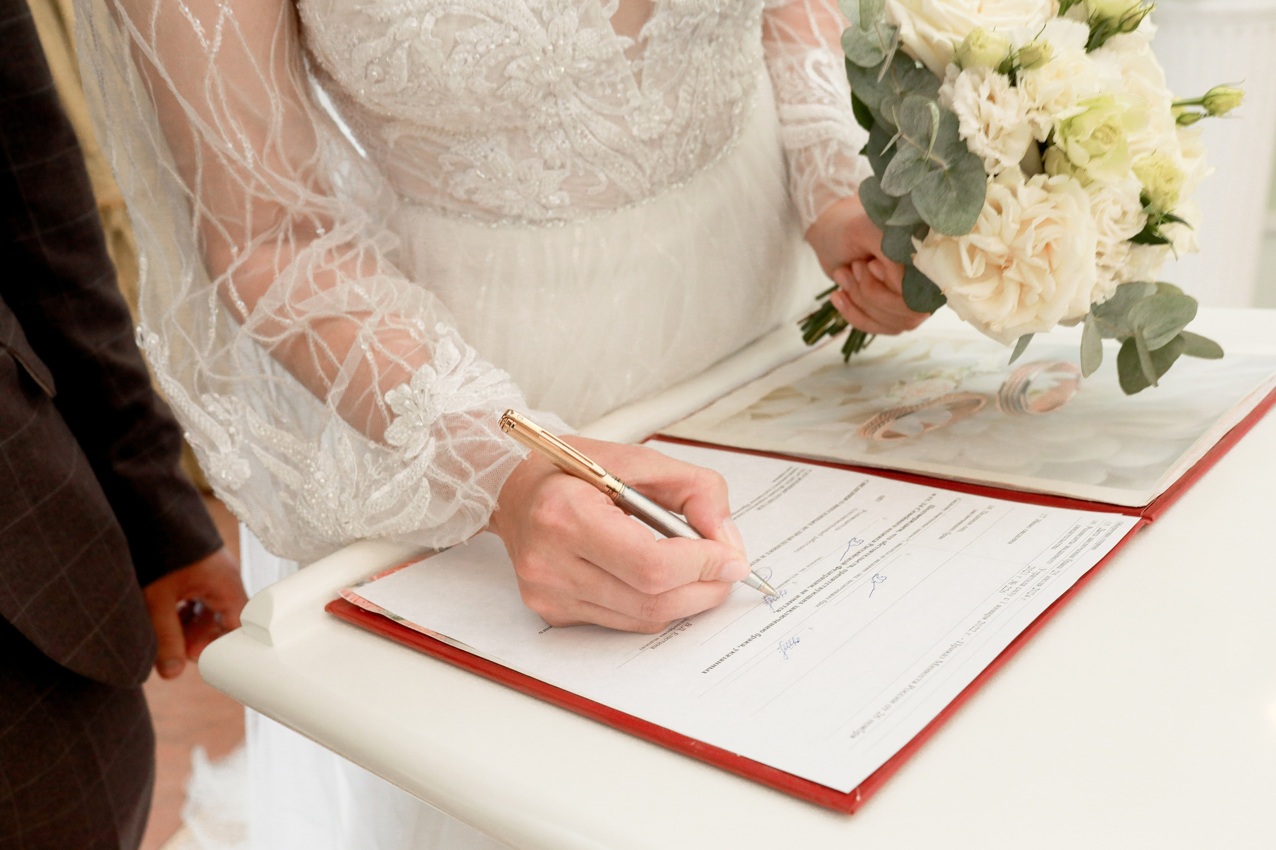 Елагин остров