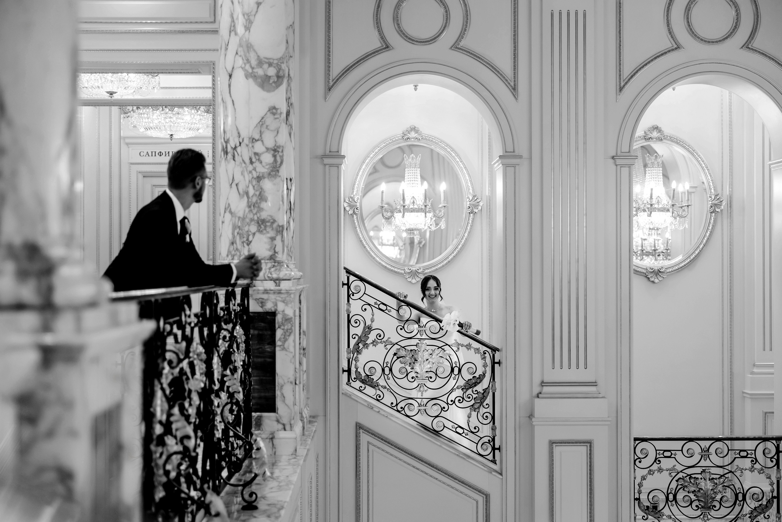 Анонс свадьбы Иры и Никиты. Прогулка в отеле Крымский Бриз. Свадебный фотограф в Крыму и Севастополе Ольга Баскакова