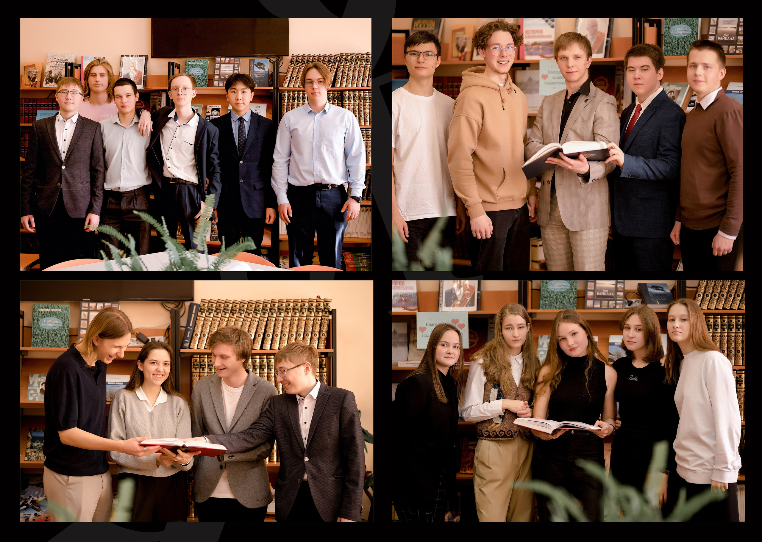 Альбом для учителя 11 «М» класс, лицей № 3. Фабрика выпускных альбомов