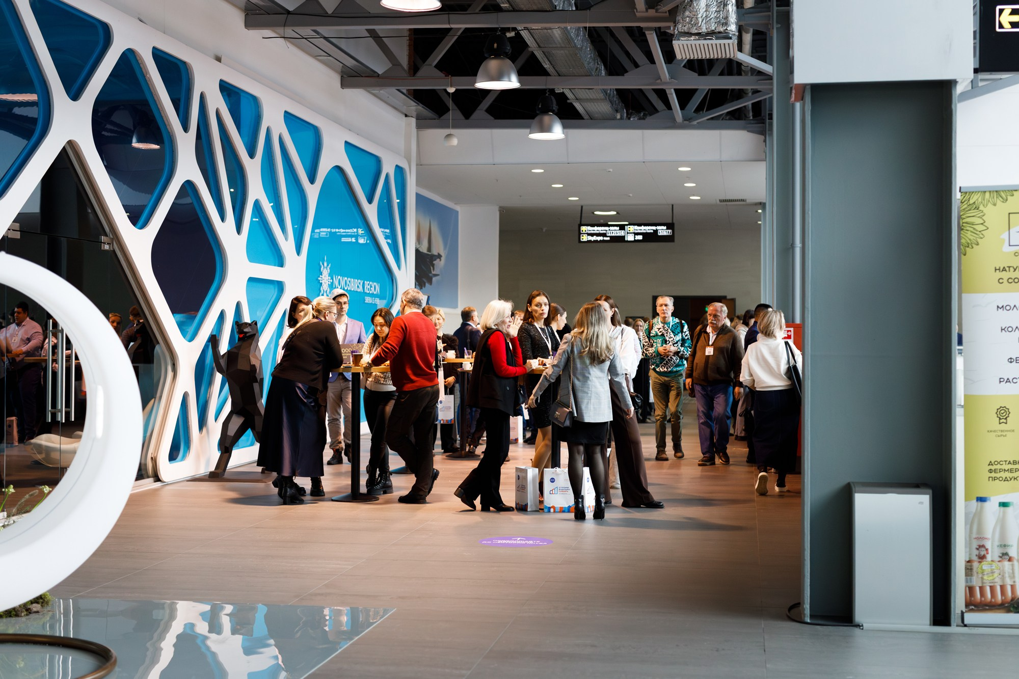 «Строим будущее Сибирь» 2025. Бизнес фотограф в Новосибирске Александр Рощин