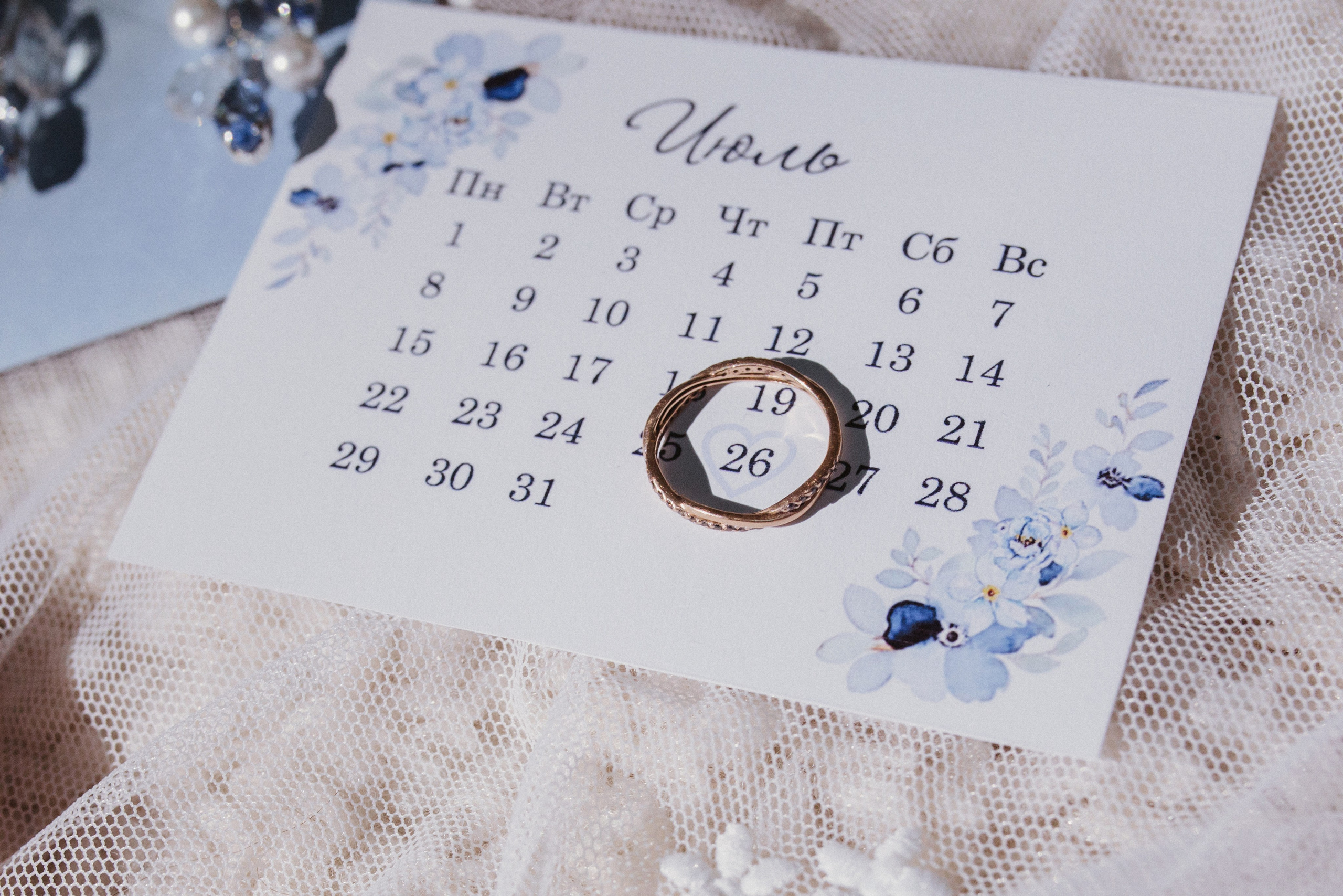 Свадьба Ивана и Инны. Свадебный и семейный фотограф в Иркутске Яна Лиа