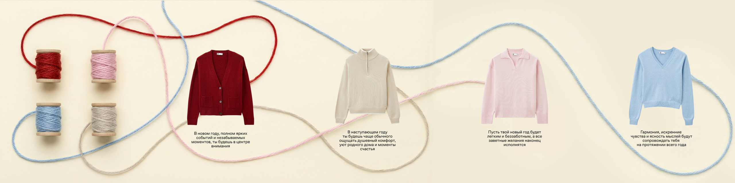 USET от lamoda. Фёдор Малюгин. Ваш бади в визуале