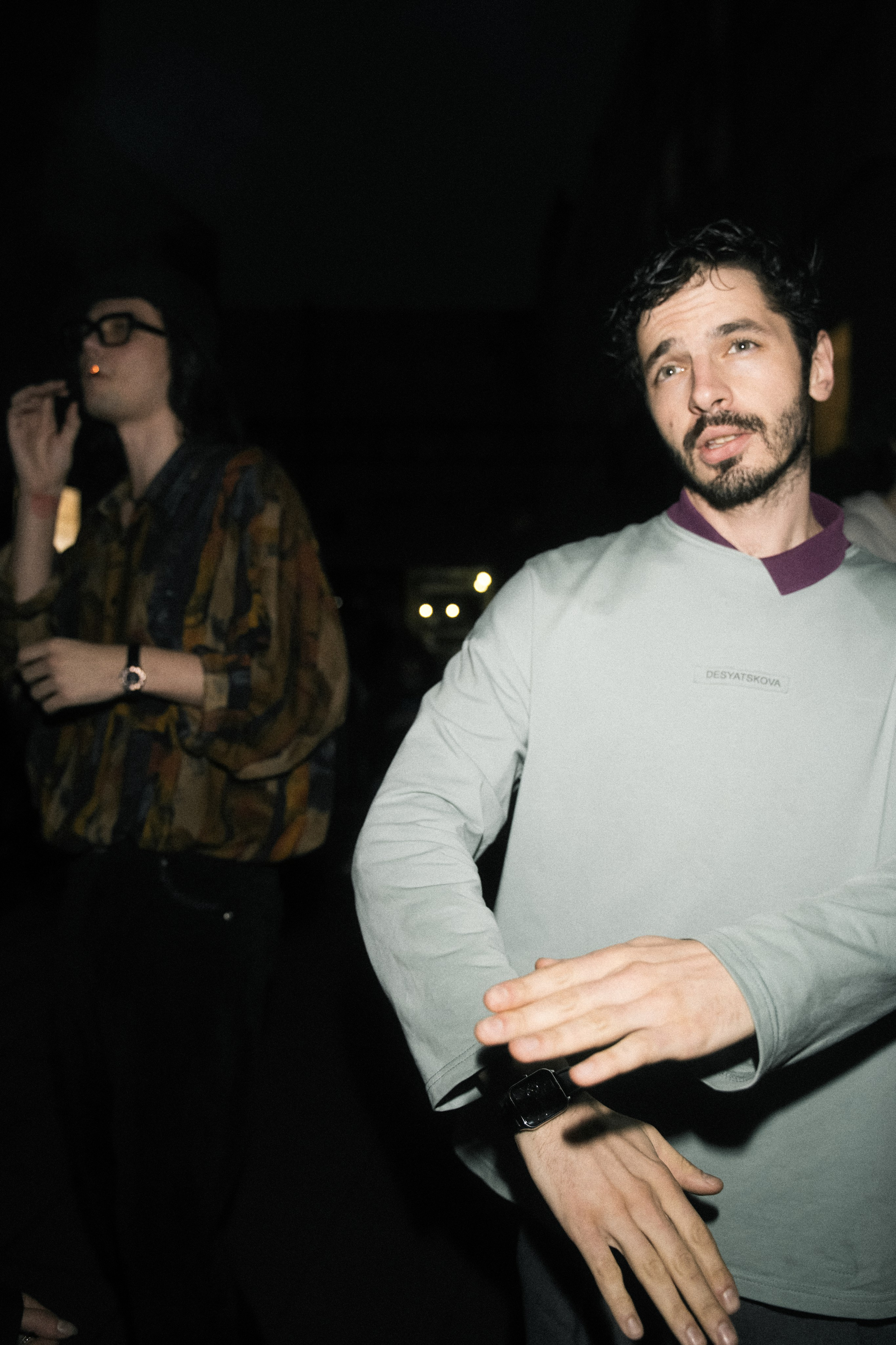 Asians fest people. Главная