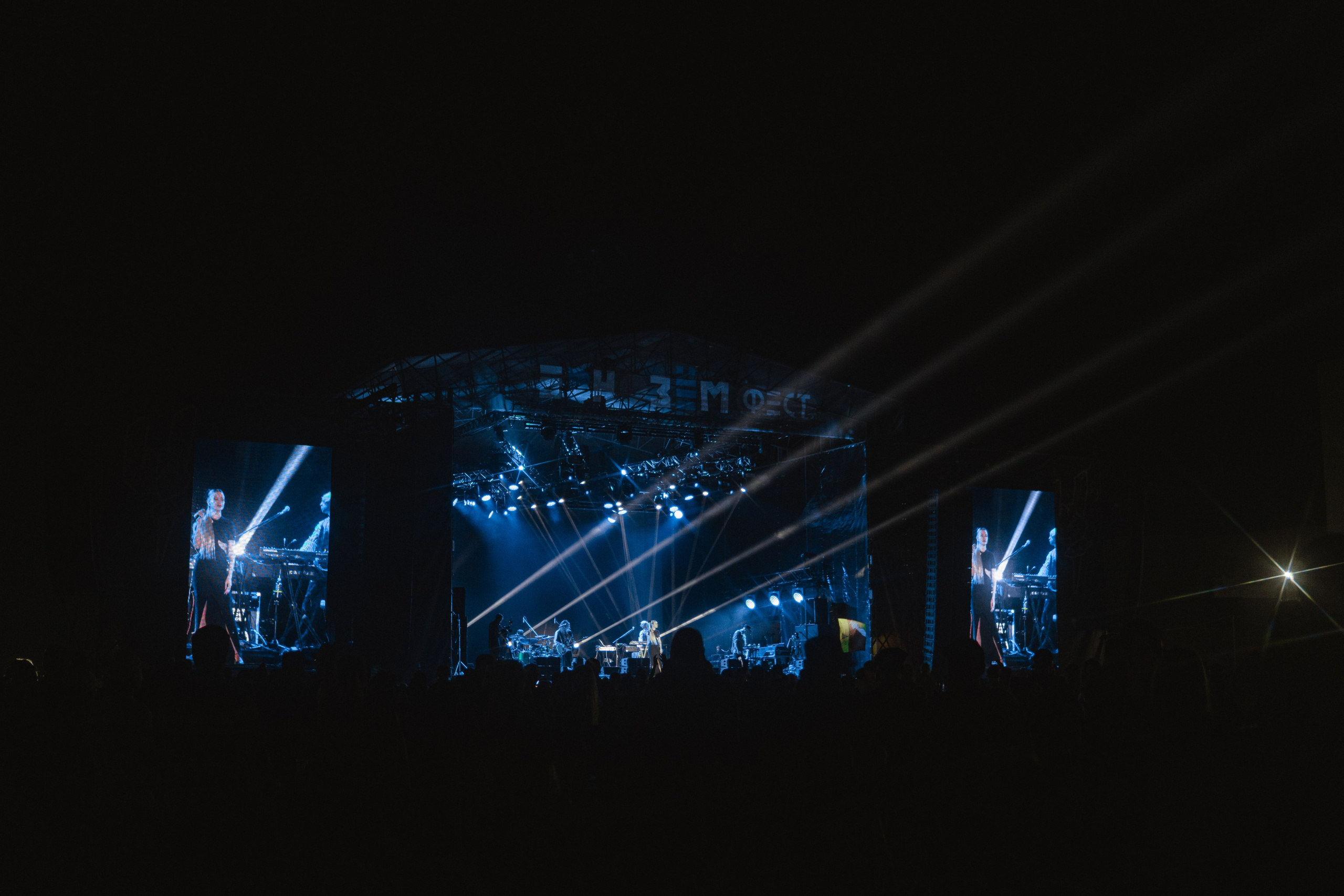 Чернозём 2023. Портретный и репортажный фотограф в Воронеже: Анастасия Пузикова