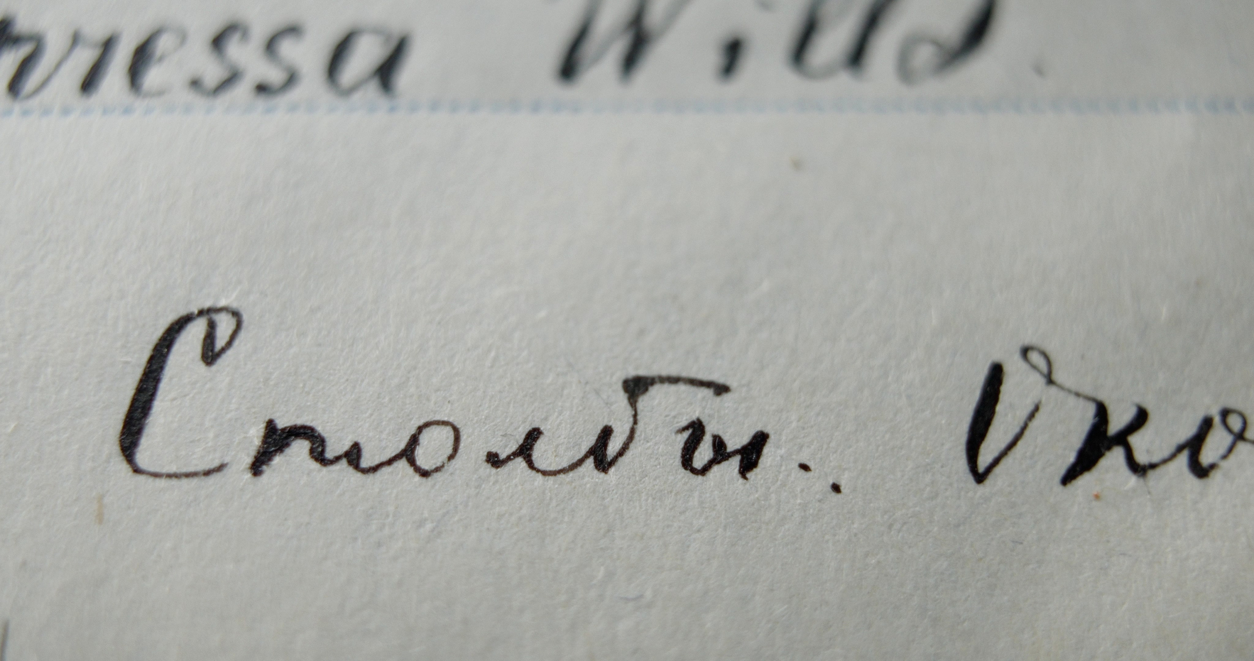 Крепче камня. Василий Буйлов|Vasilii Builov