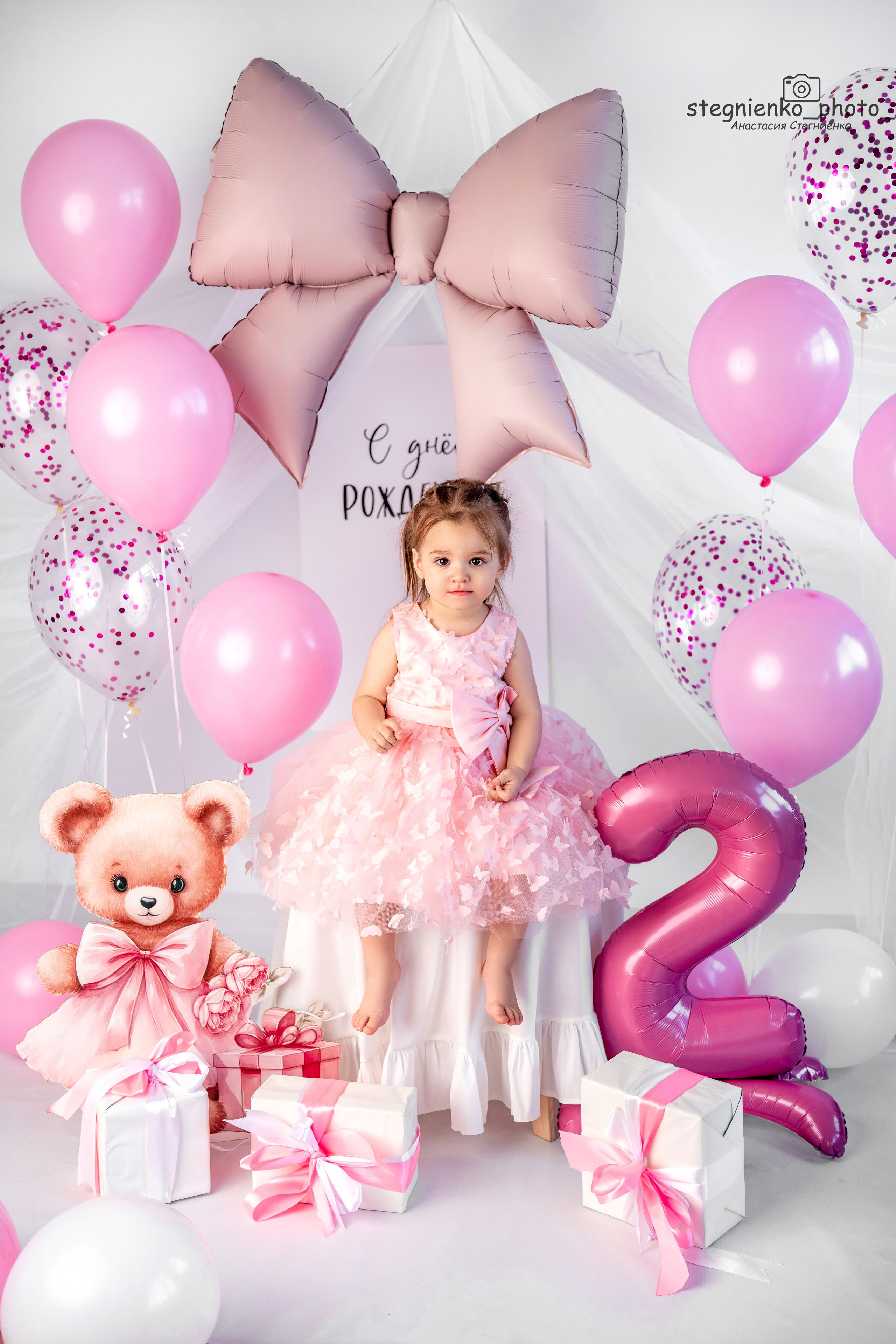 Старше года. Детский и семейный фотограф в Москве Анастасия Стегниенко