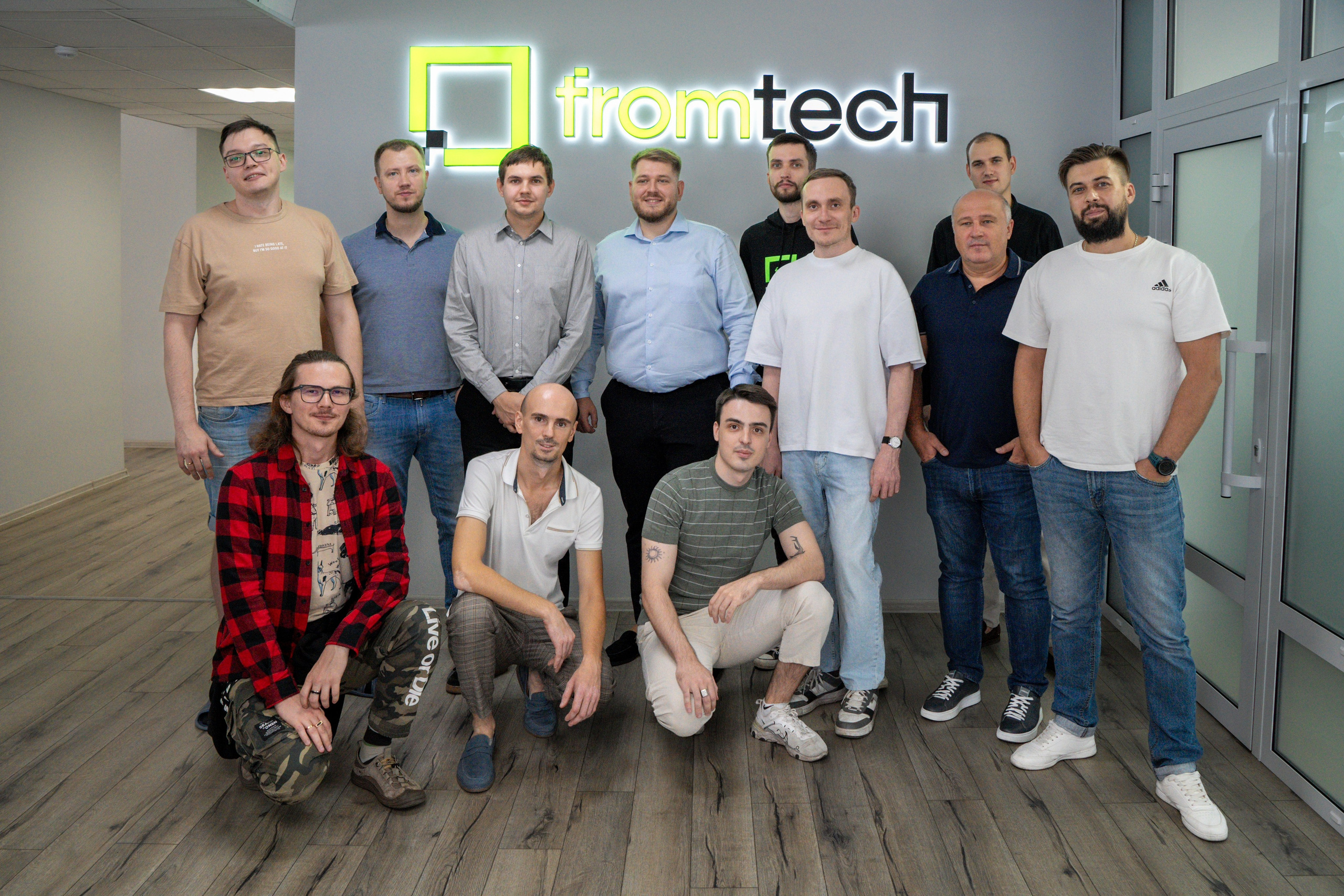 Офис. Фотограф Мария Зайчик