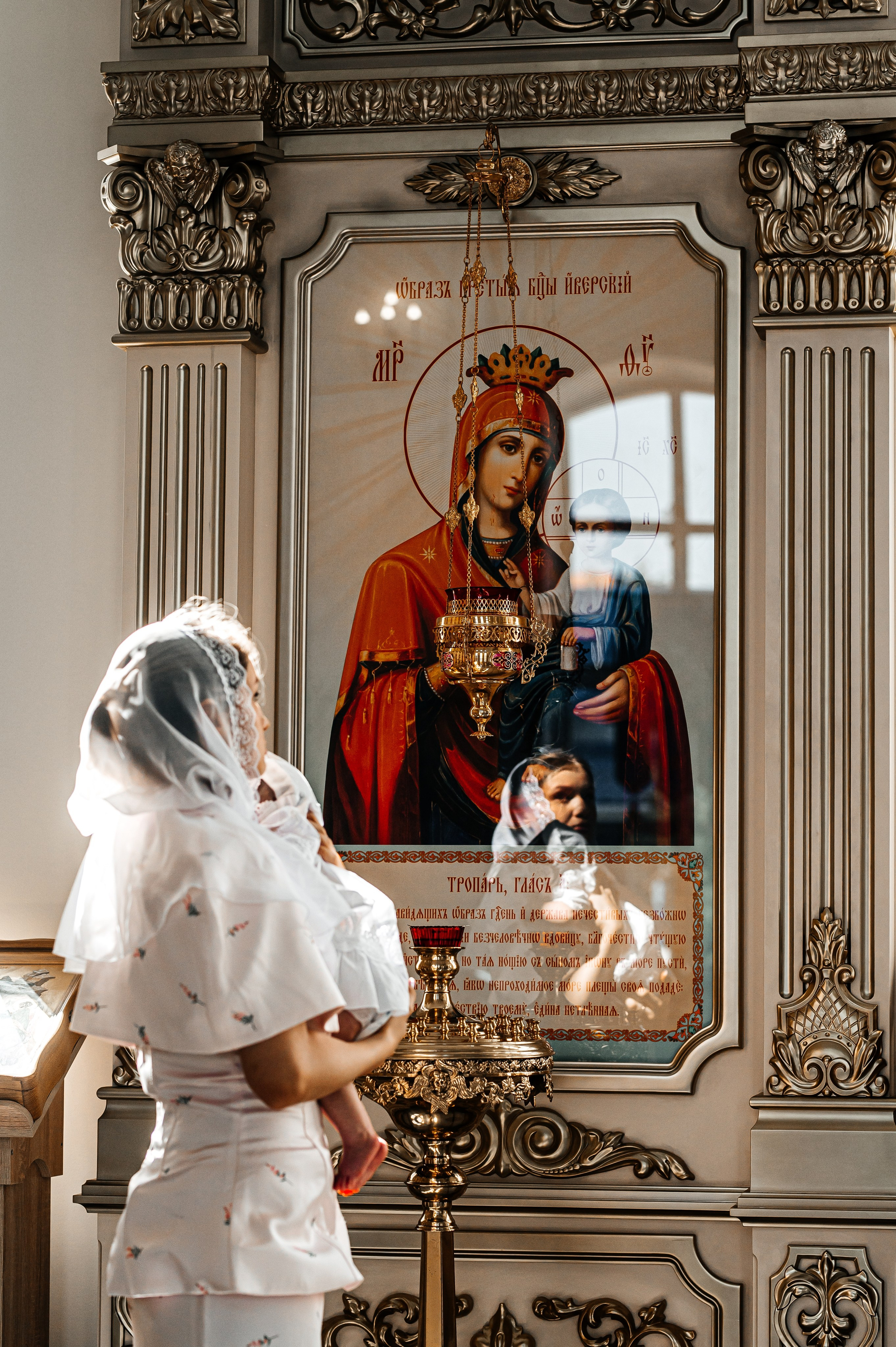 Таинство Крещения Аделины. Фотограф Таинств Крещения и Венчания в г. Курске