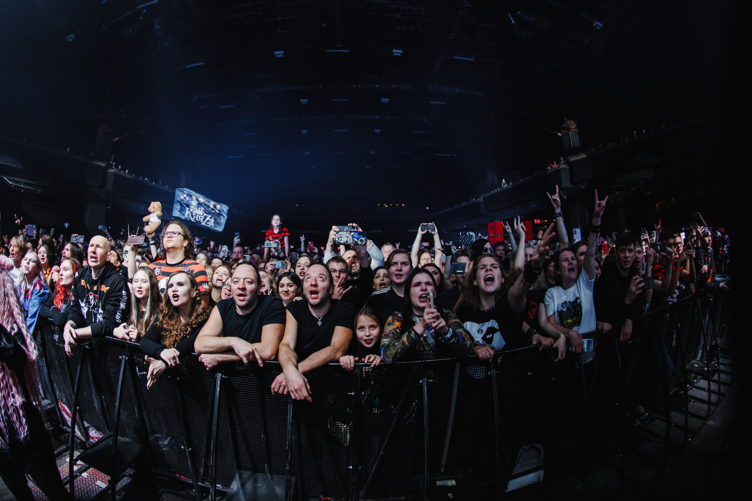 КняZz, ВТБ-Арена. Фотограф Ольга Махалова — Санкт-Петербург, Москва, Нижний Новгород