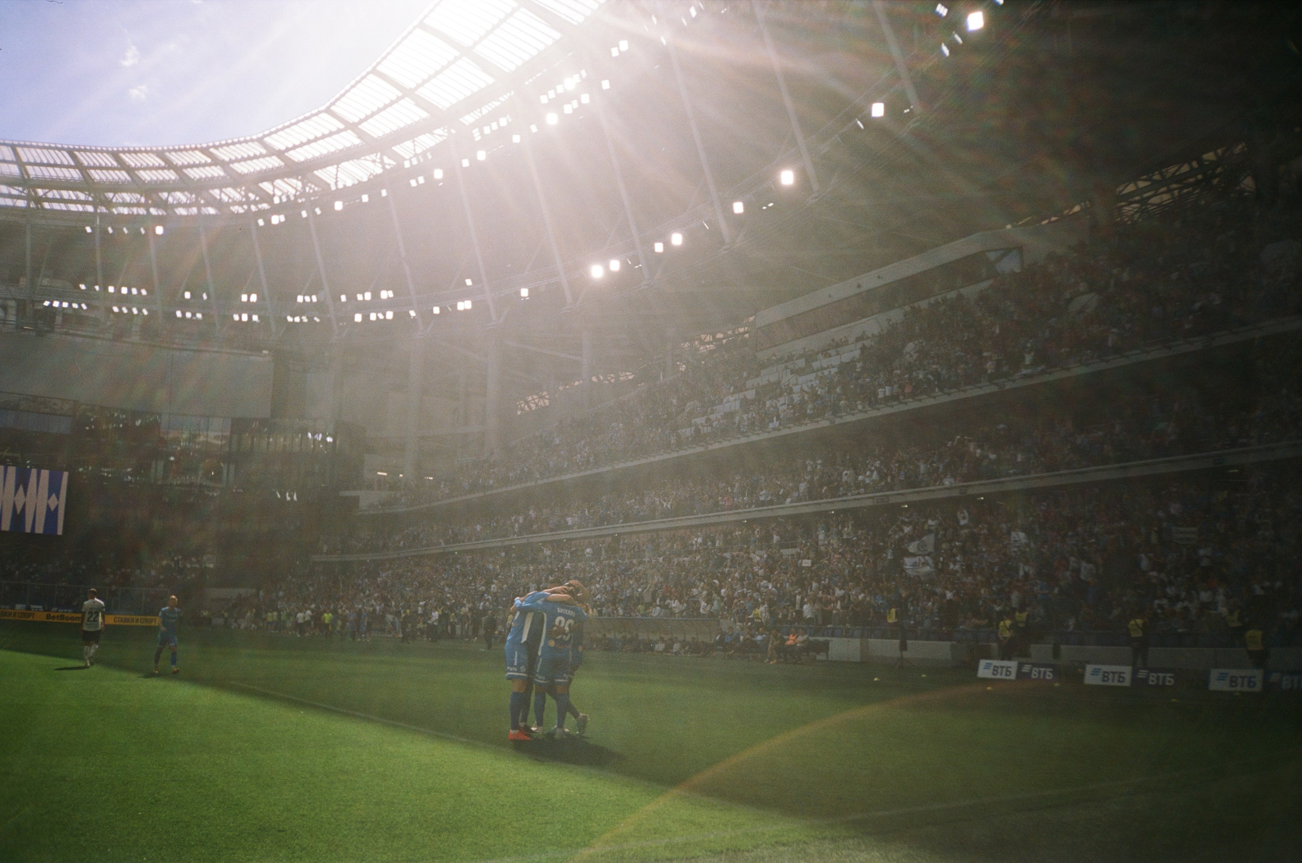 Пленочное. Татьян гертье