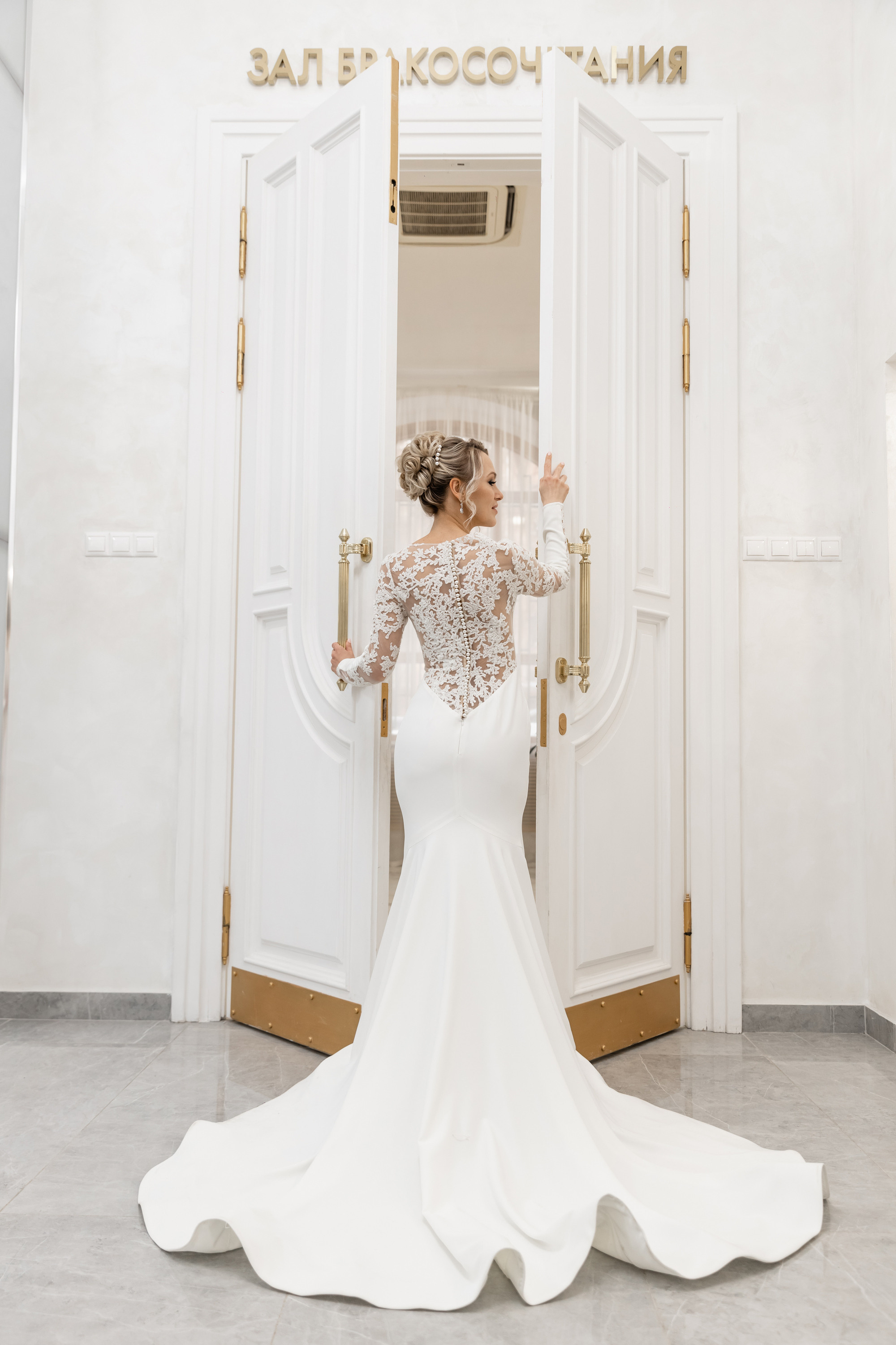 Каролина и Михаил. Свадебный фотограф Москва