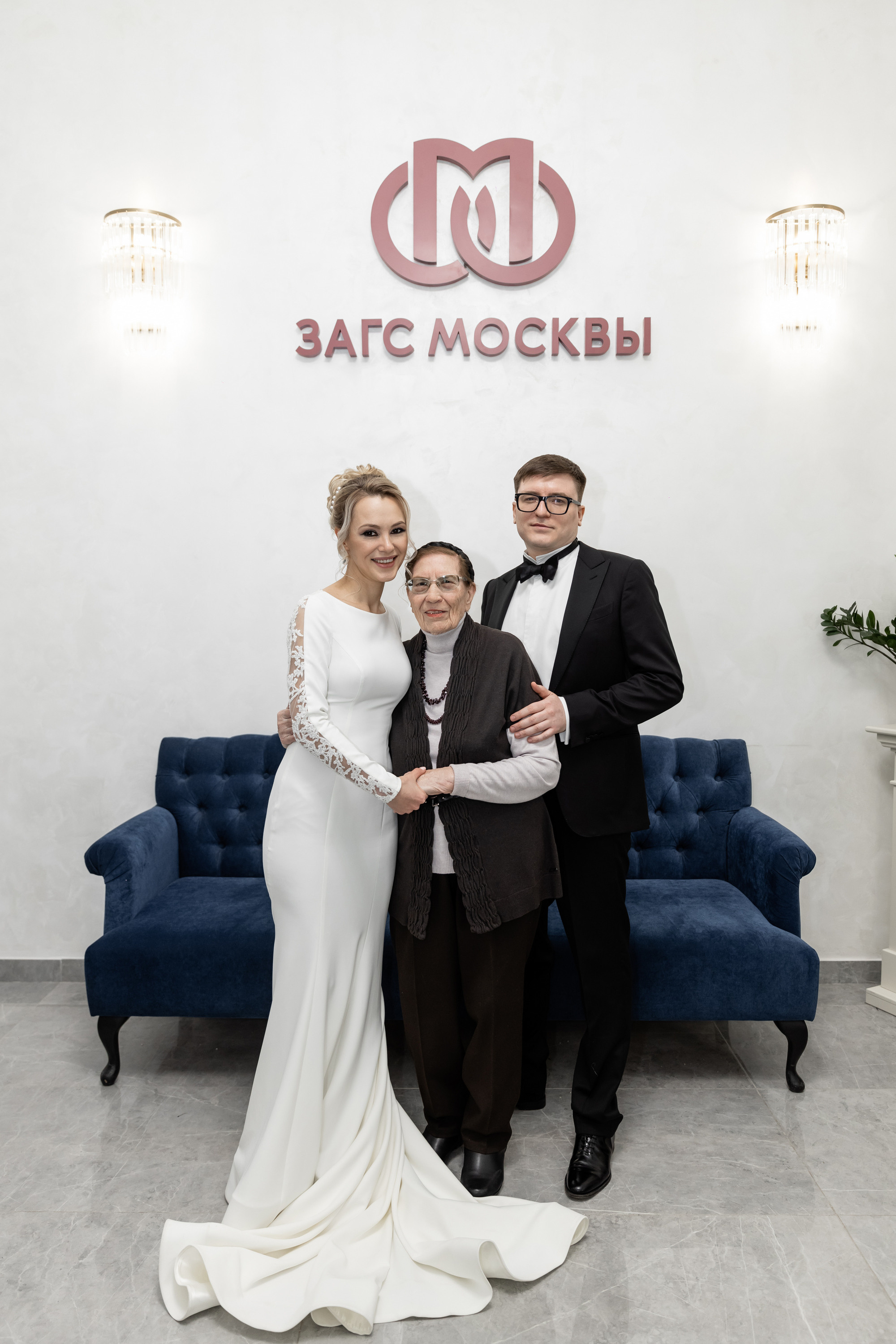 Каролина и Михаил. Свадебный фотограф Москва