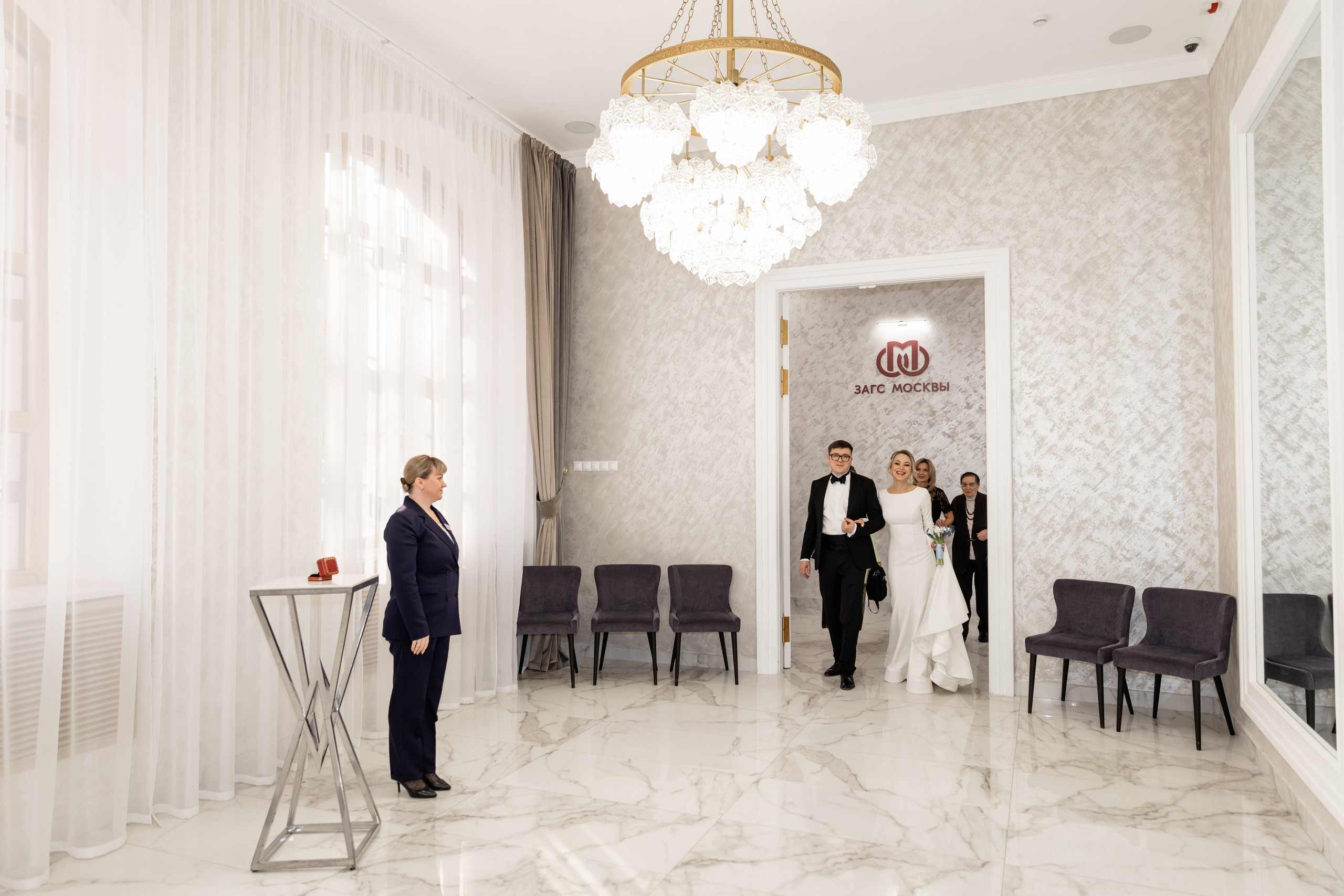 Каролина и Михаил. Свадебный фотограф Москва