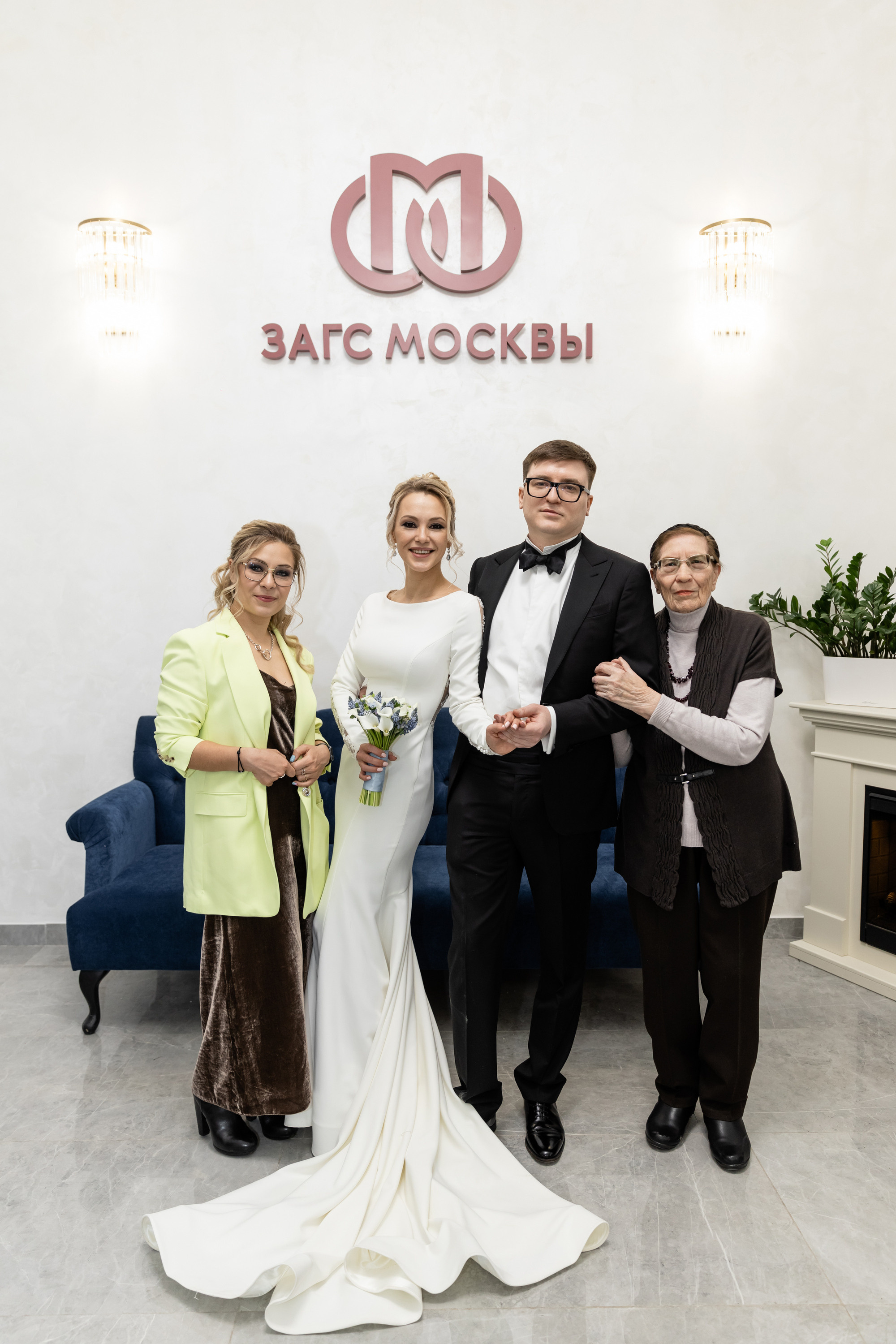 Каролина и Михаил. Свадебный фотограф Москва