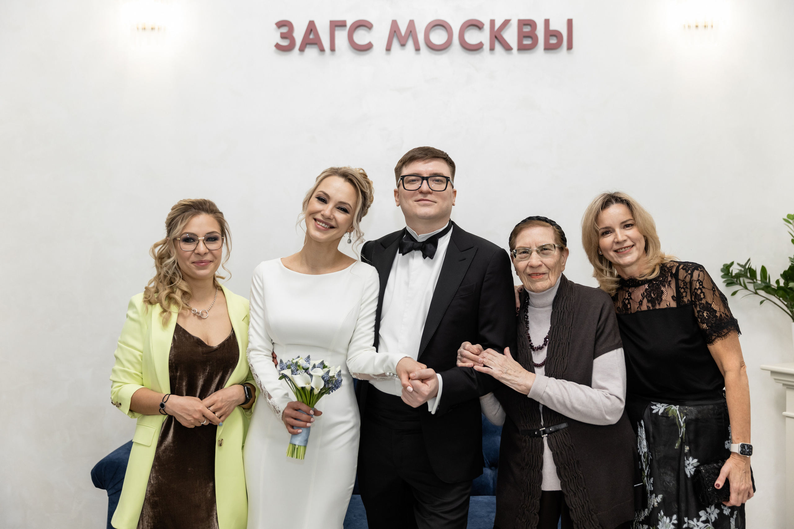 Каролина и Михаил. Свадебный фотограф Москва