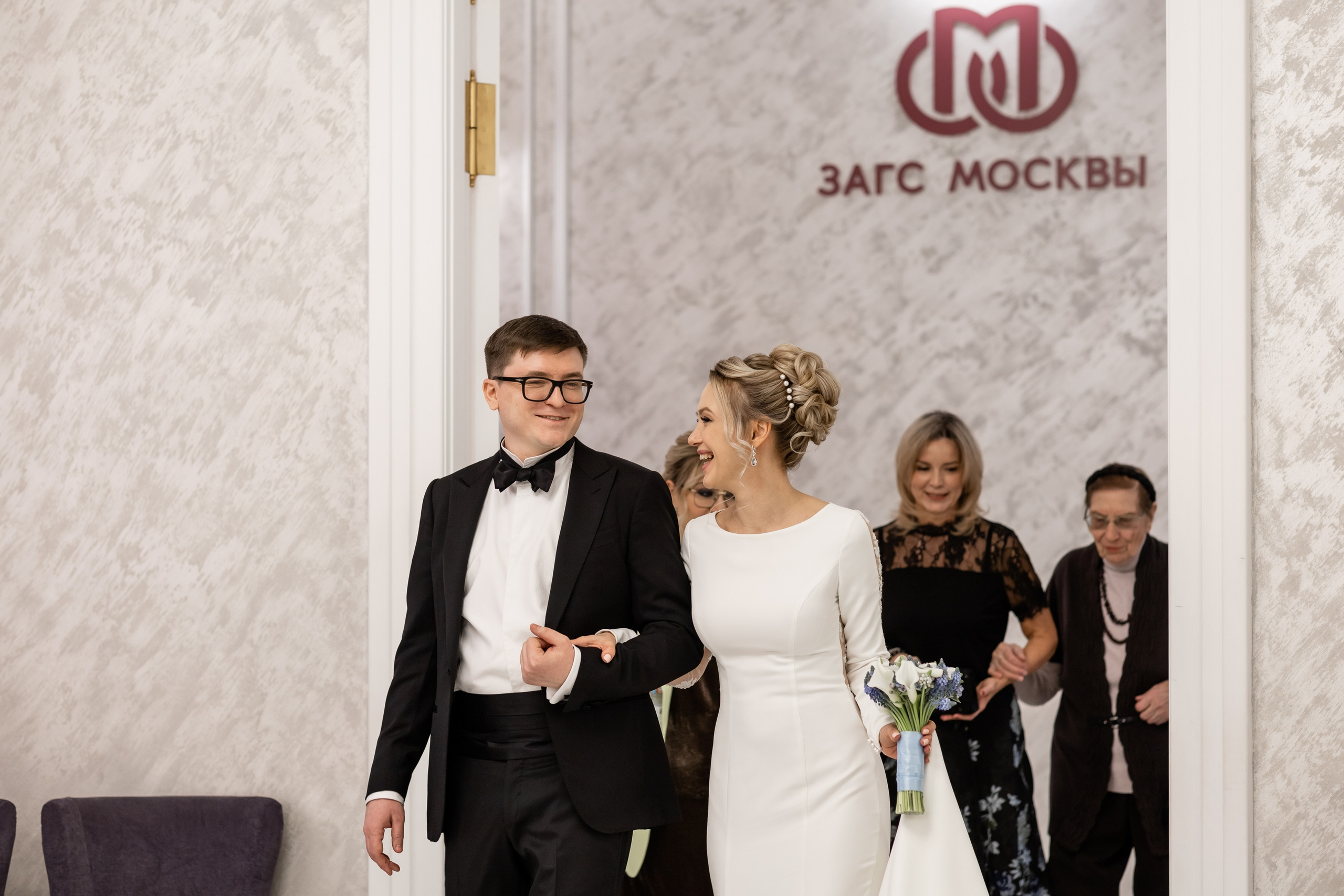 Каролина и Михаил. Свадебный фотограф Москва