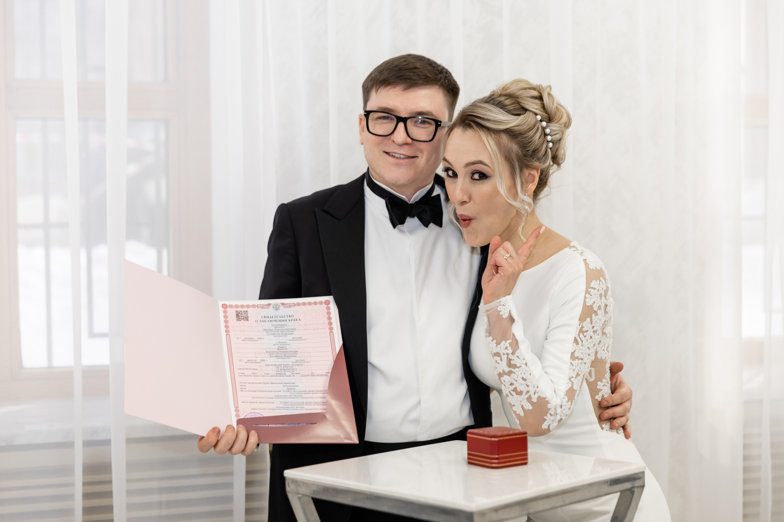 Каролина и Михаил. Свадебный фотограф Москва