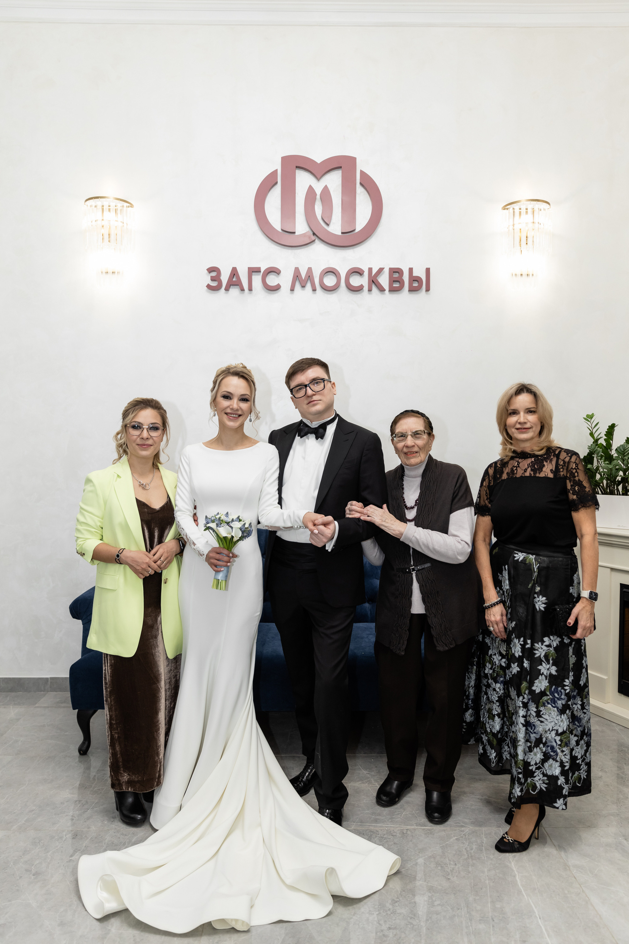 Каролина и Михаил. Свадебный фотограф Москва