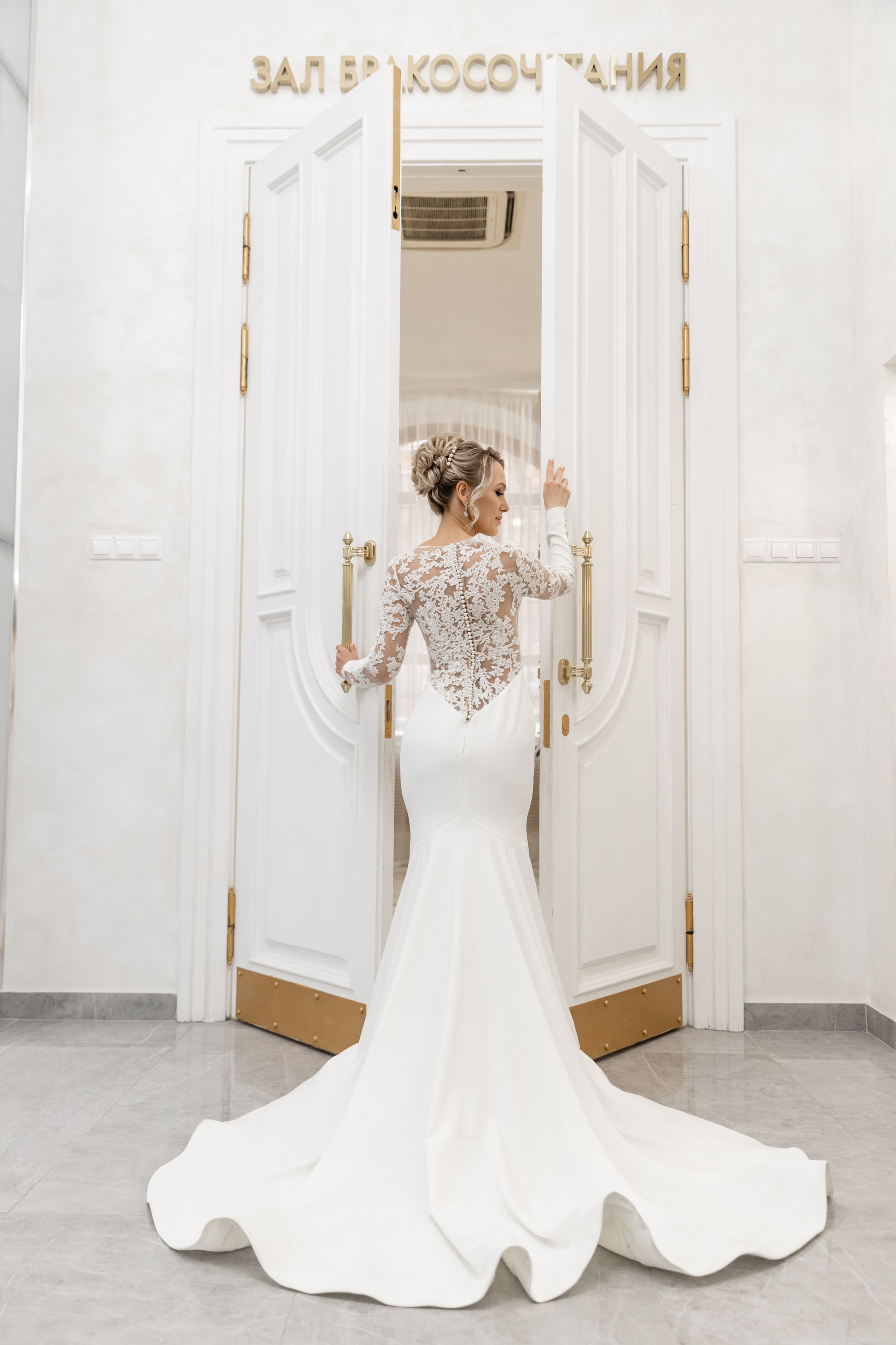 Каролина и Михаил. Свадебный фотограф Москва