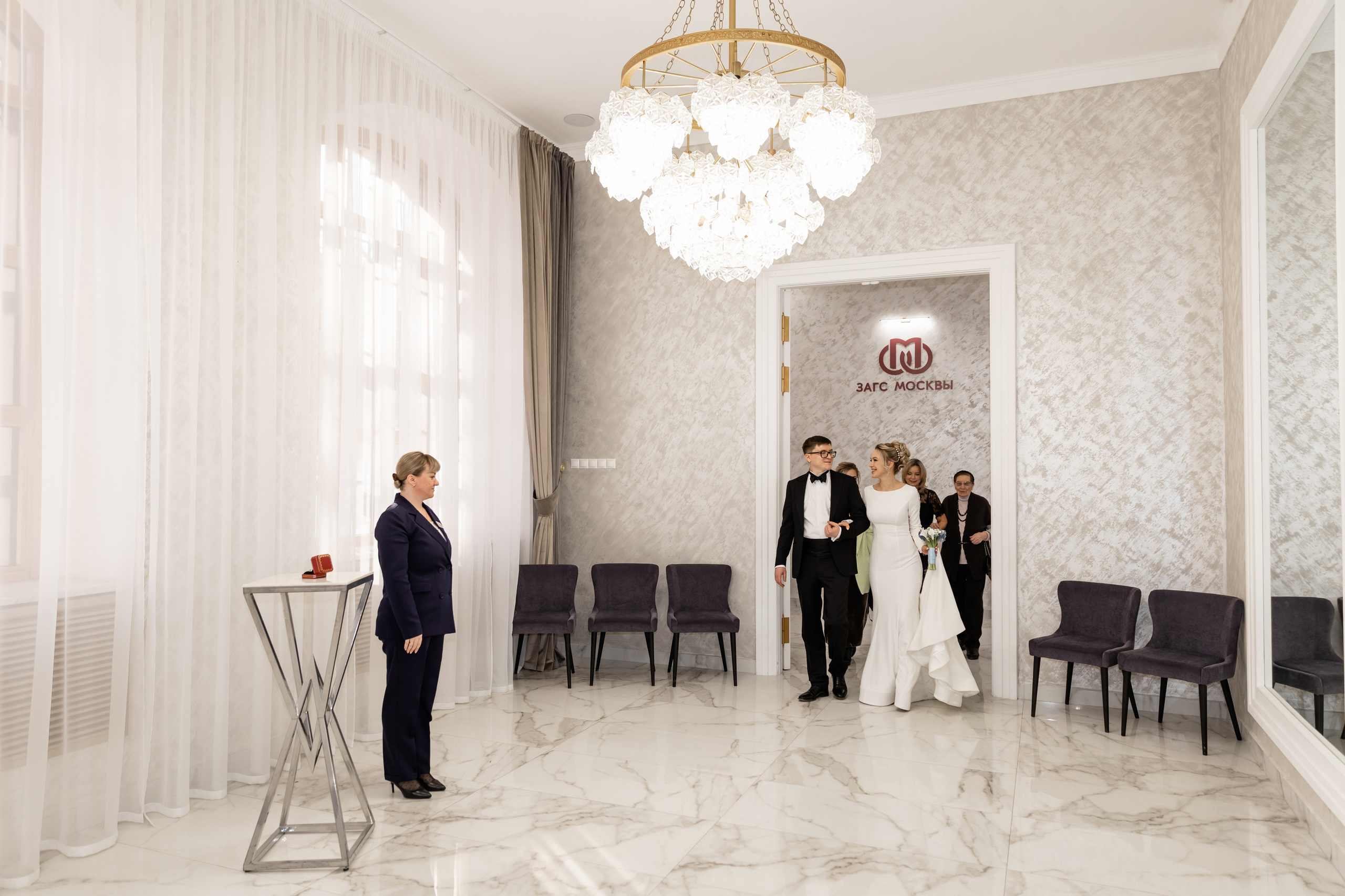 Каролина и Михаил. Свадебный фотограф Москва