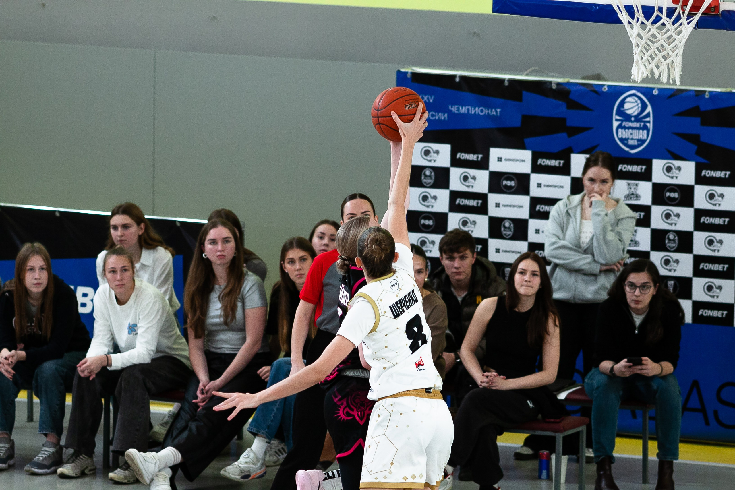 Патшалах университечэ. Фотография