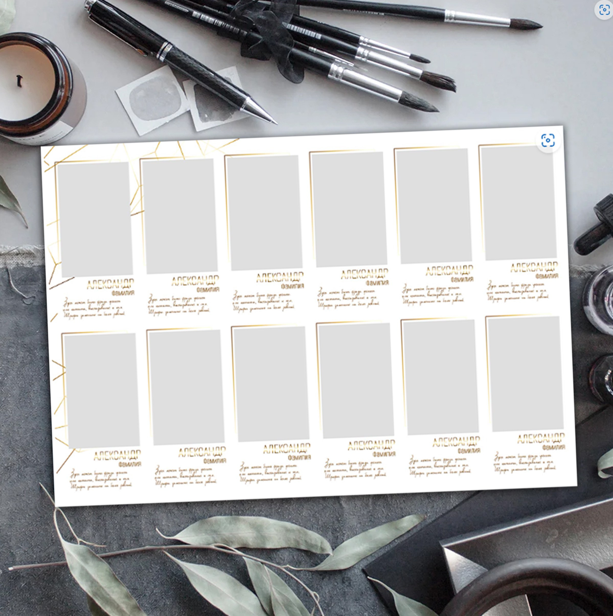 Золотой шрифт. Школьный и детский фотограф в Южно-Сахалинске Анастасия Лескова