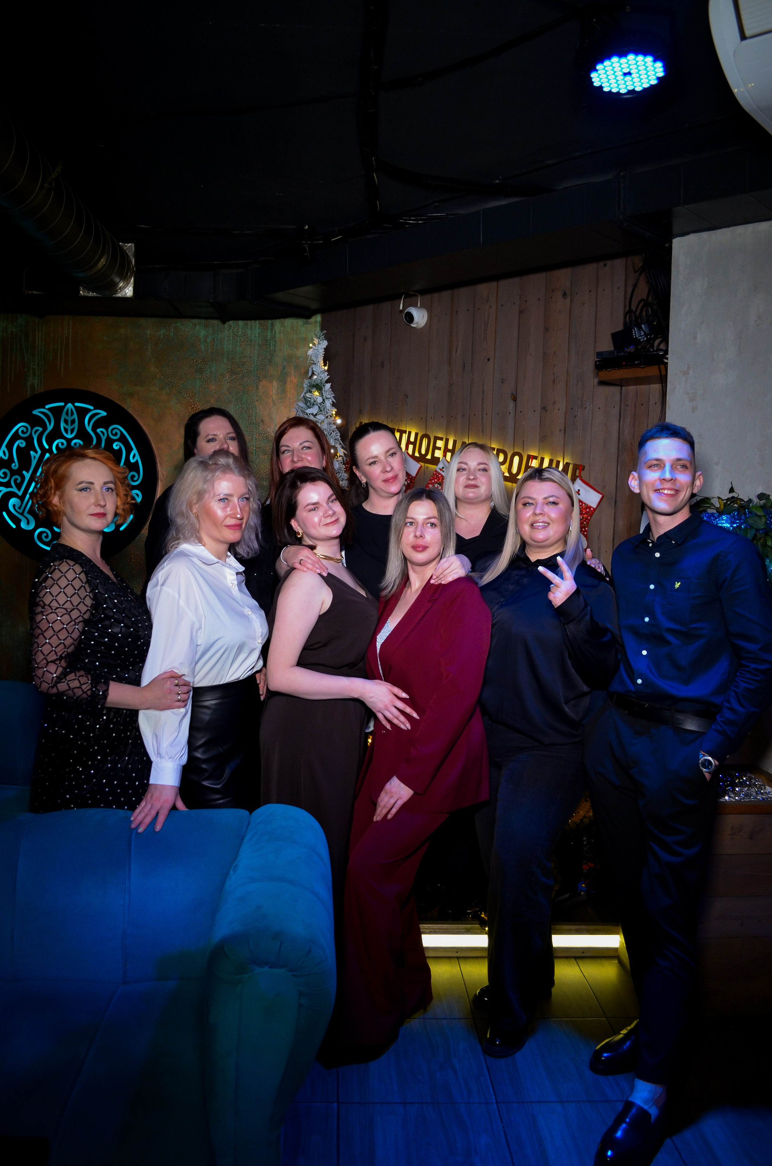 19.12.25 New Year Party. Мята Спортивная — Кальянная, караоке, бар в Минске