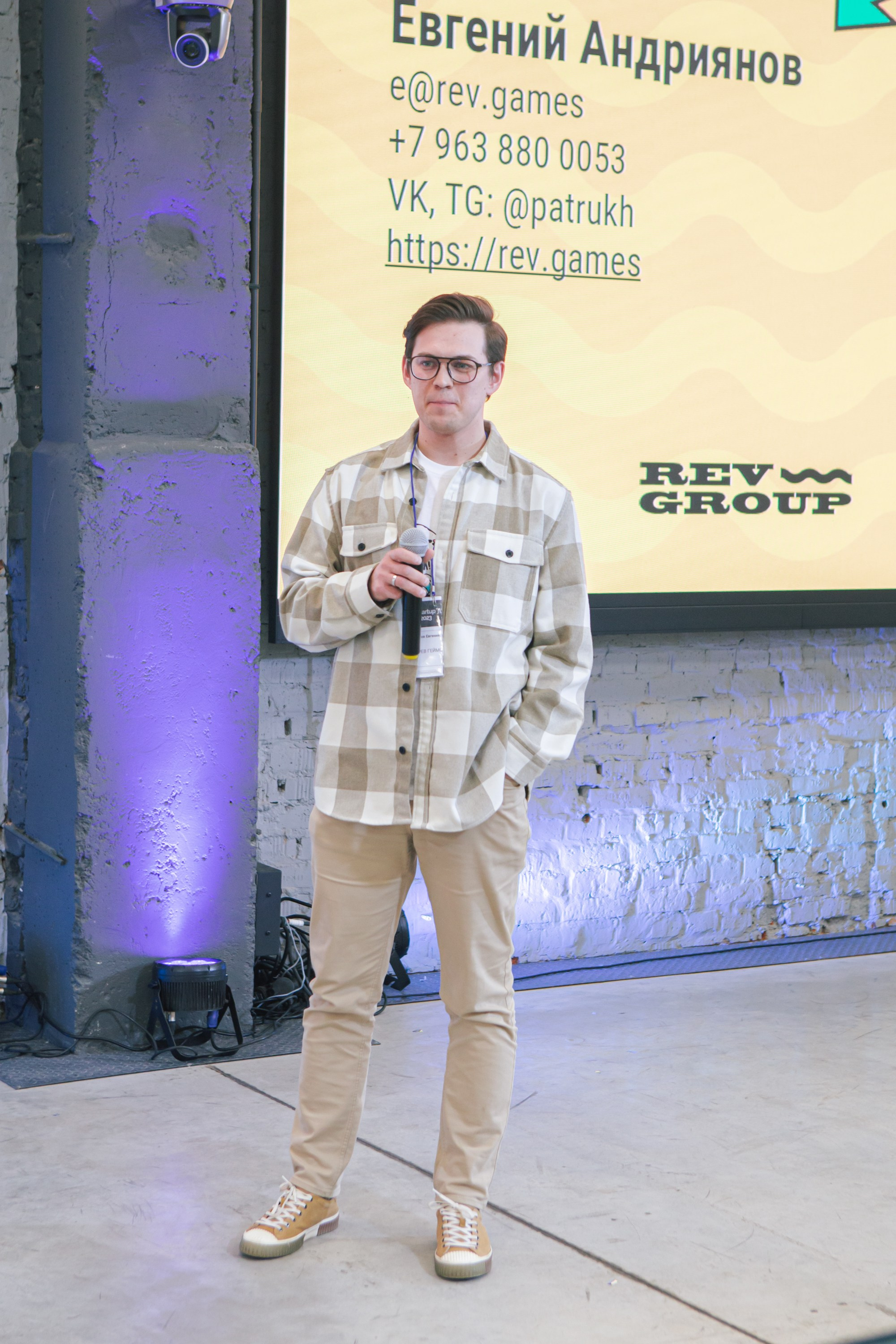 Репортаж с конференции Startup Tour Perm – фотографии. Репортажный фотограф в Перми Денис Голдобин