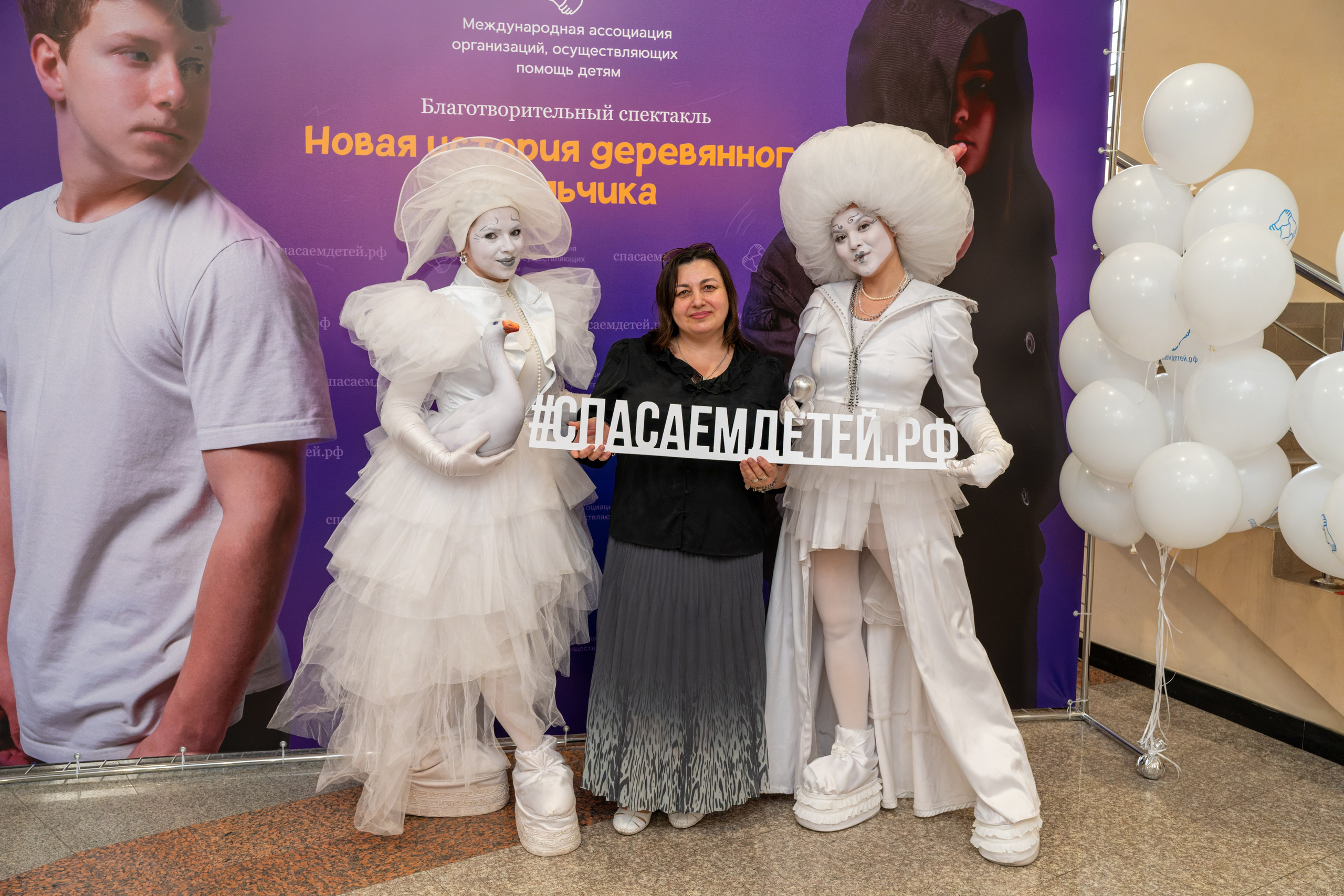 Съёмка благотворительного спектакля «Новая история деревянного мальчика». «Студия DRONAVT`s» — видеосъёмка и фотография г. Москва