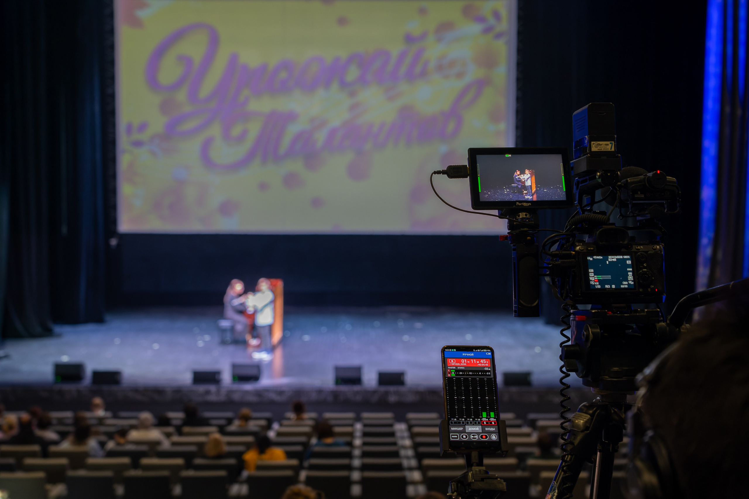 Бэкстейдж студии Dronavt`s. «Студия DRONAVT`s» — видеосъёмка и фотография г. Москва