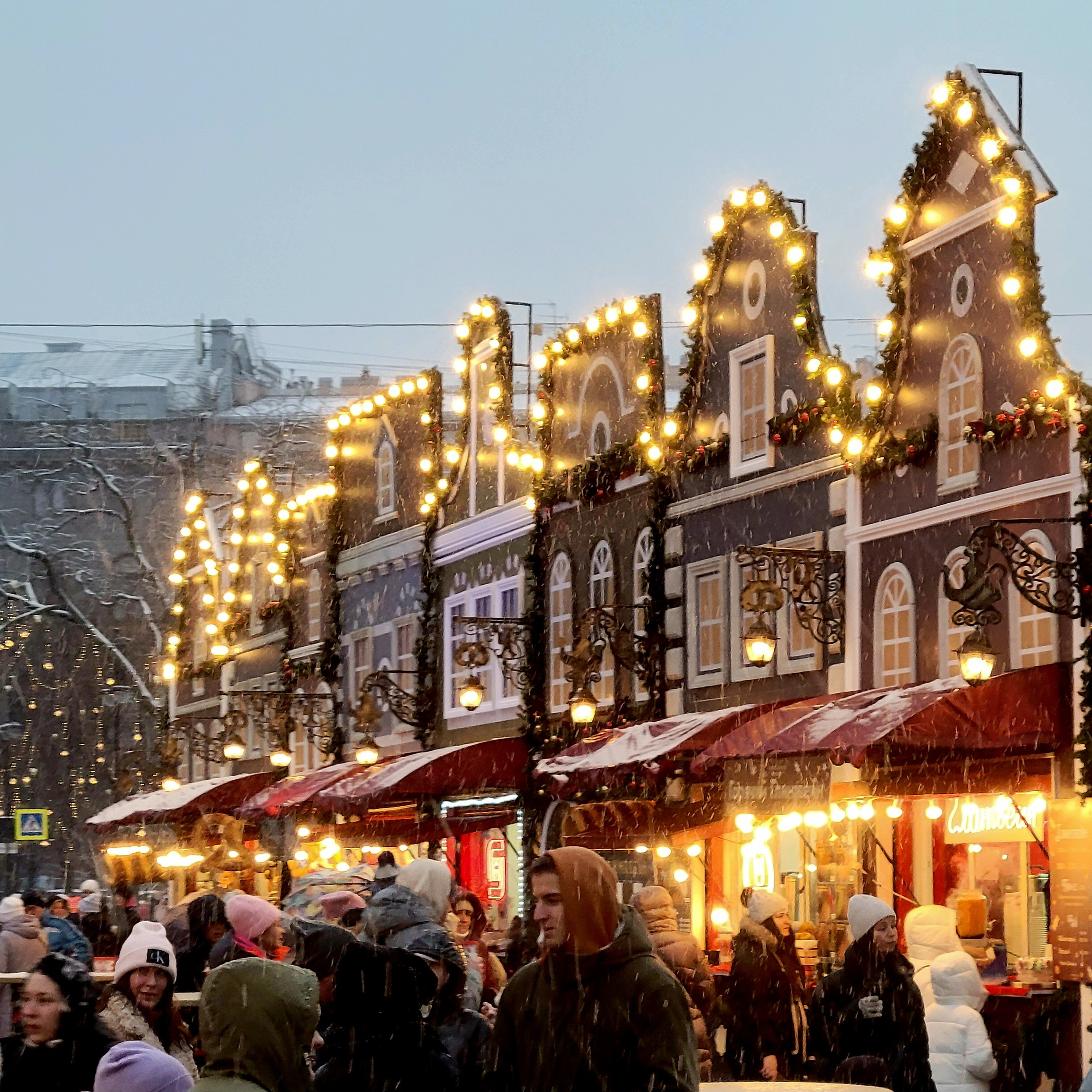 Пряничные домики деда Мороза