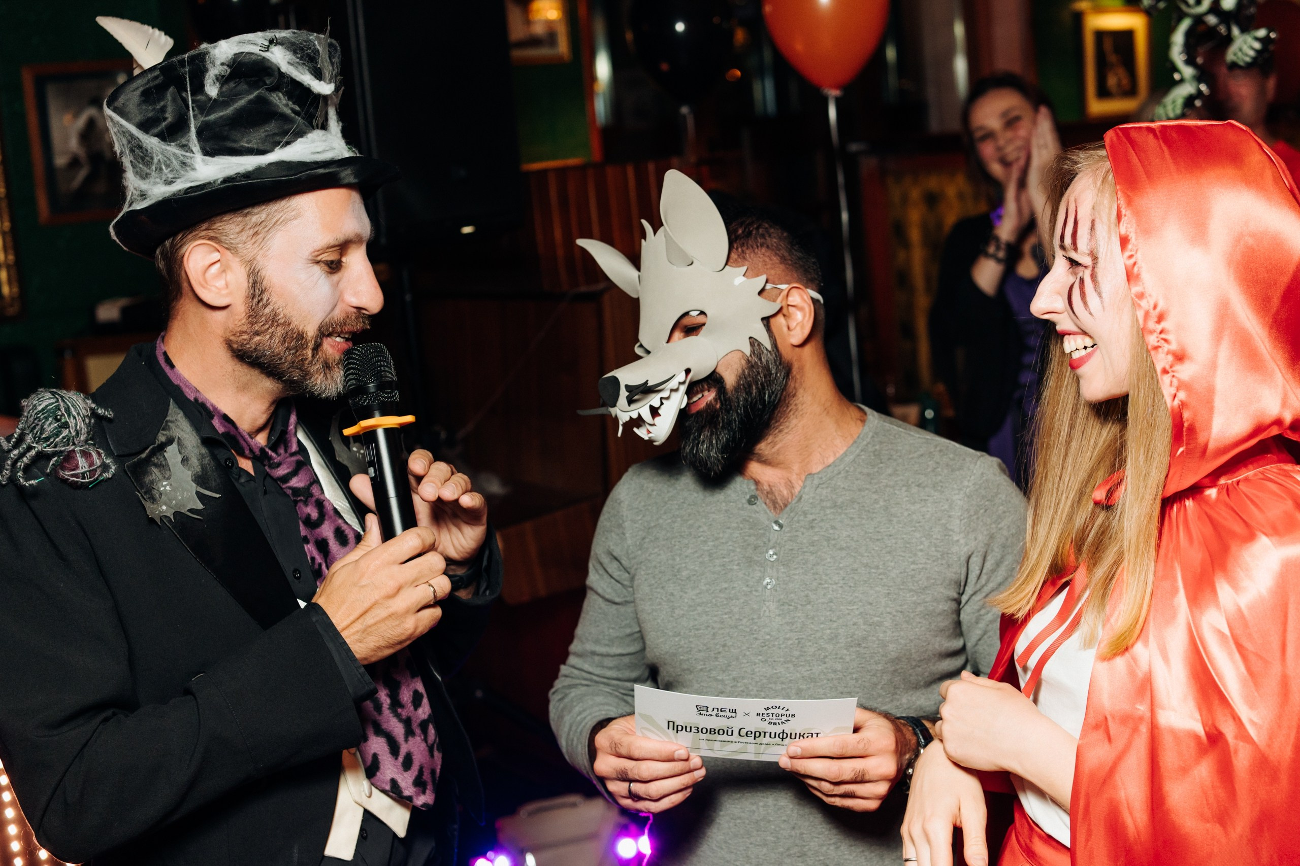 Molly O`Brian (Halloween). Репортажный фотограф Санкт-Петербург