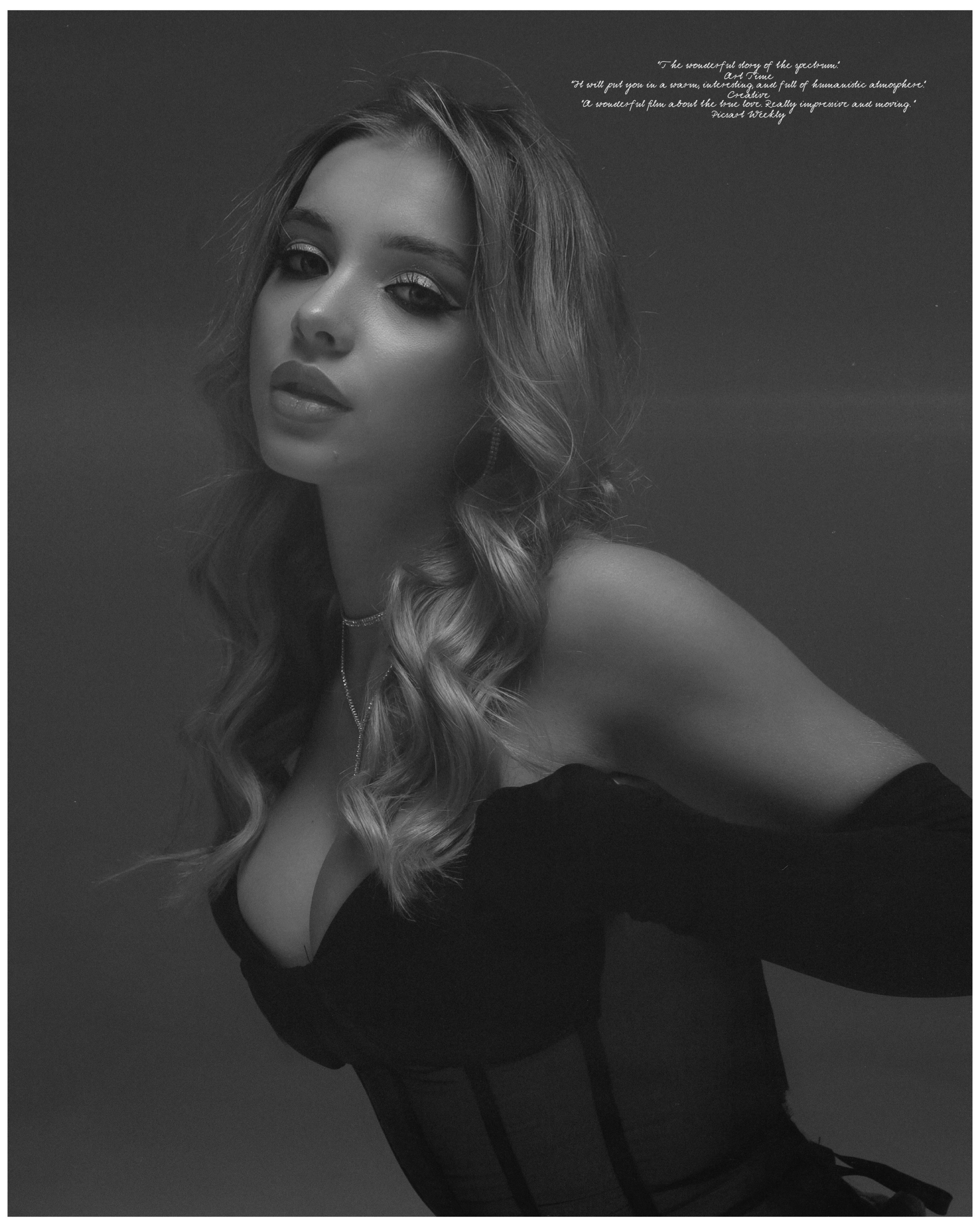 Женский фотограф Ширшова Дарья