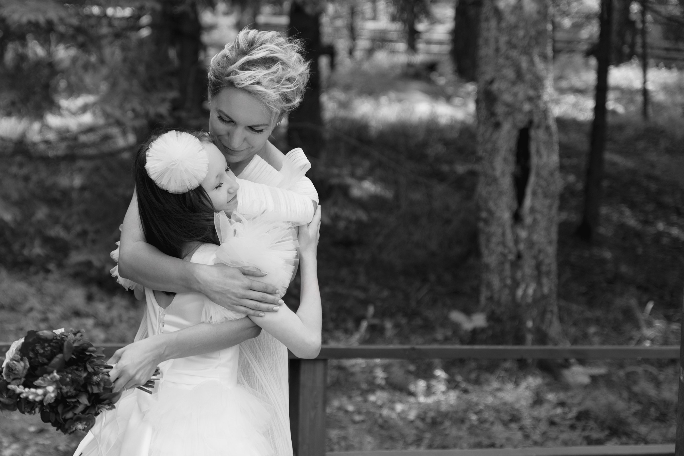 Настя & Саша. Герасимов Дмитрий