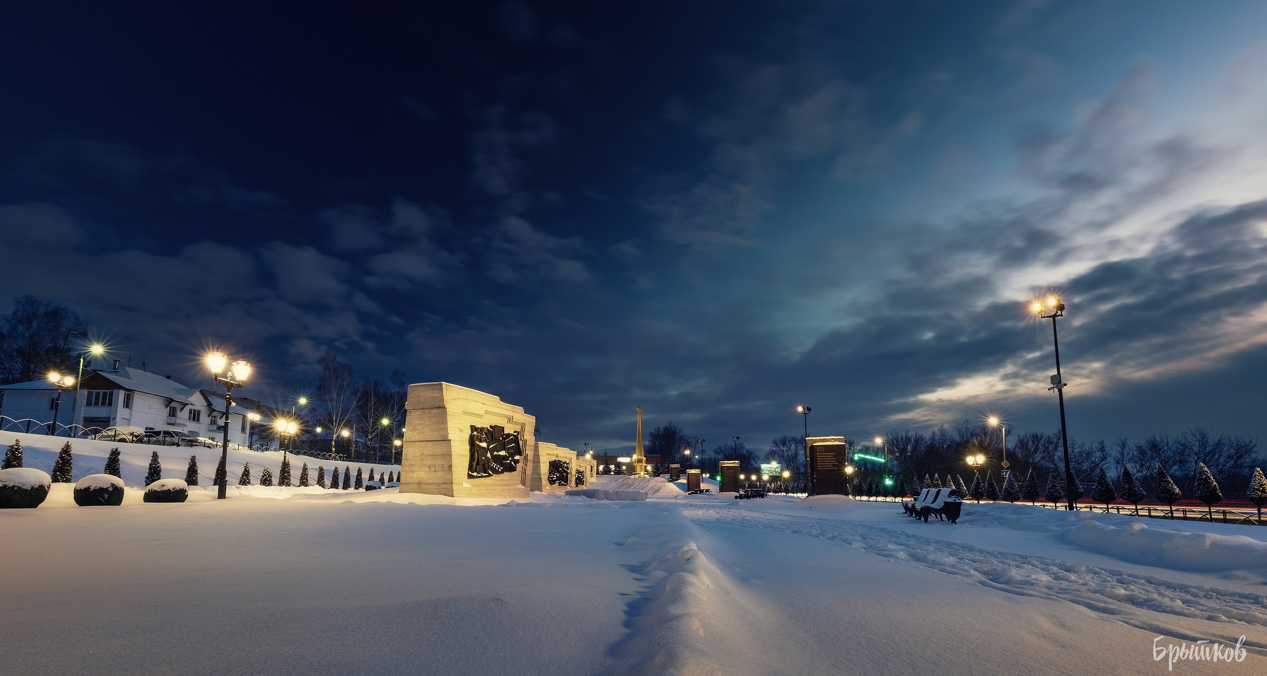 Тула. Мемориал энергетикам