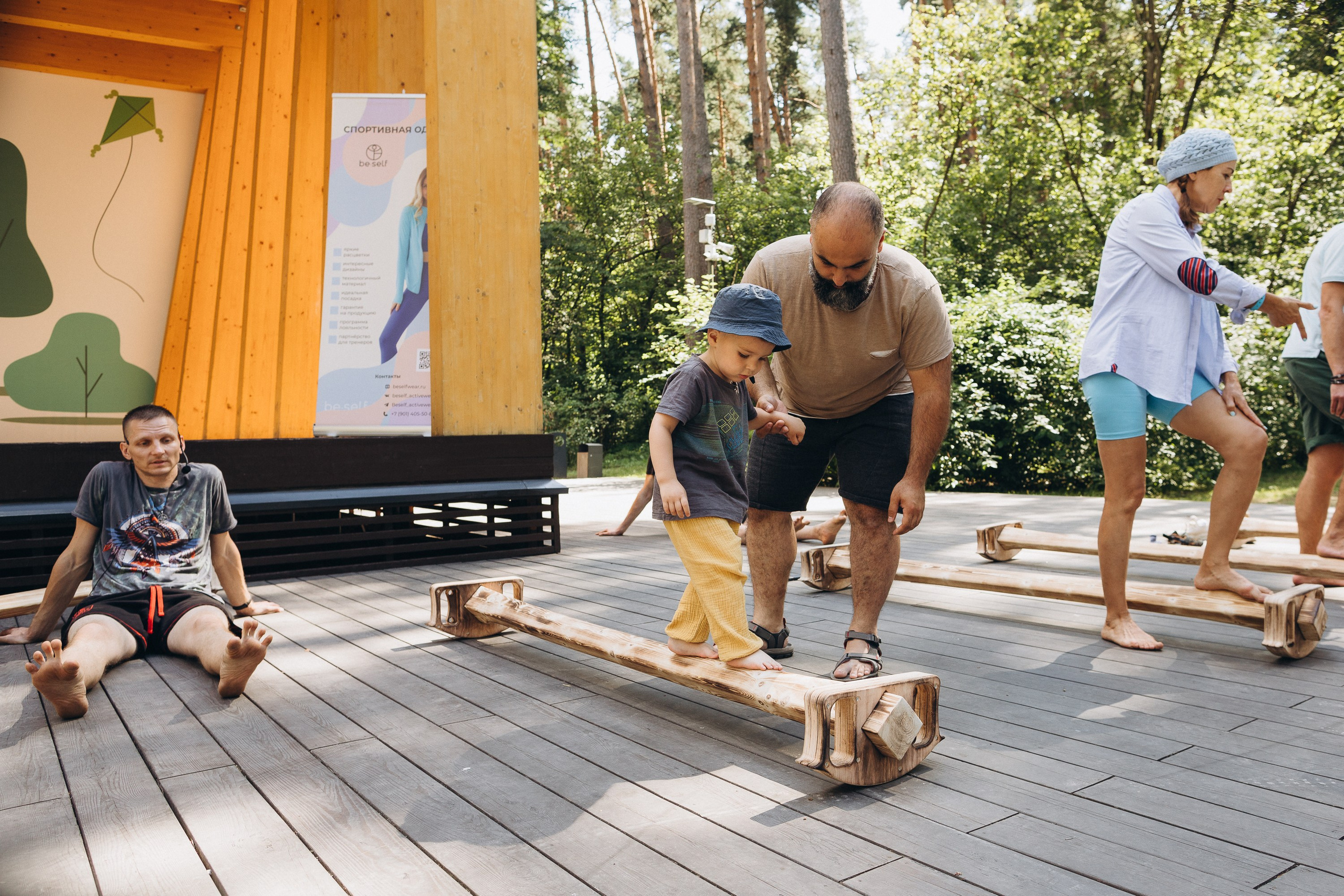Фестиваль йоги парк «Раздолье». Портретный фотограф в Москве и МО Зимина Татьяна