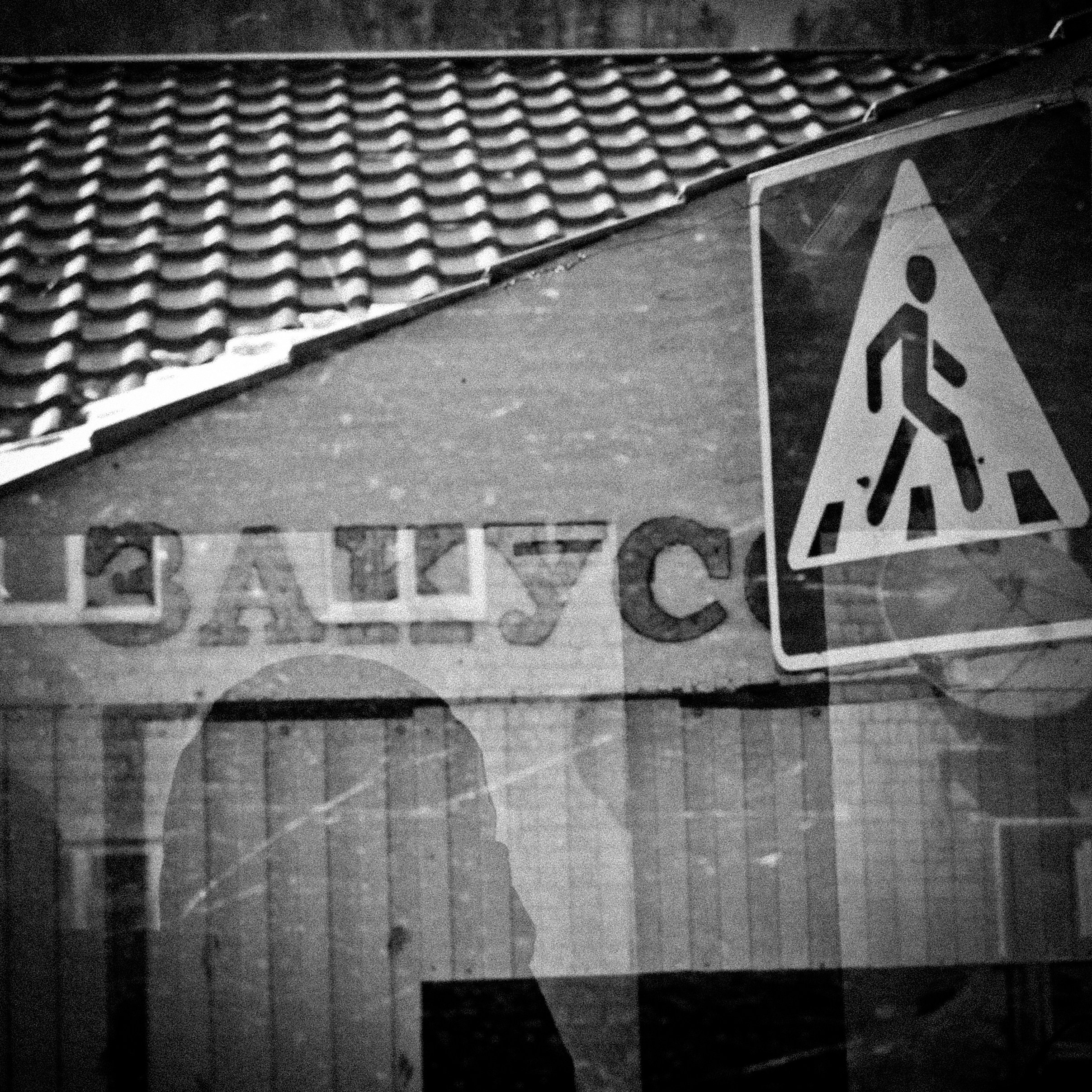 Слава где фотки?