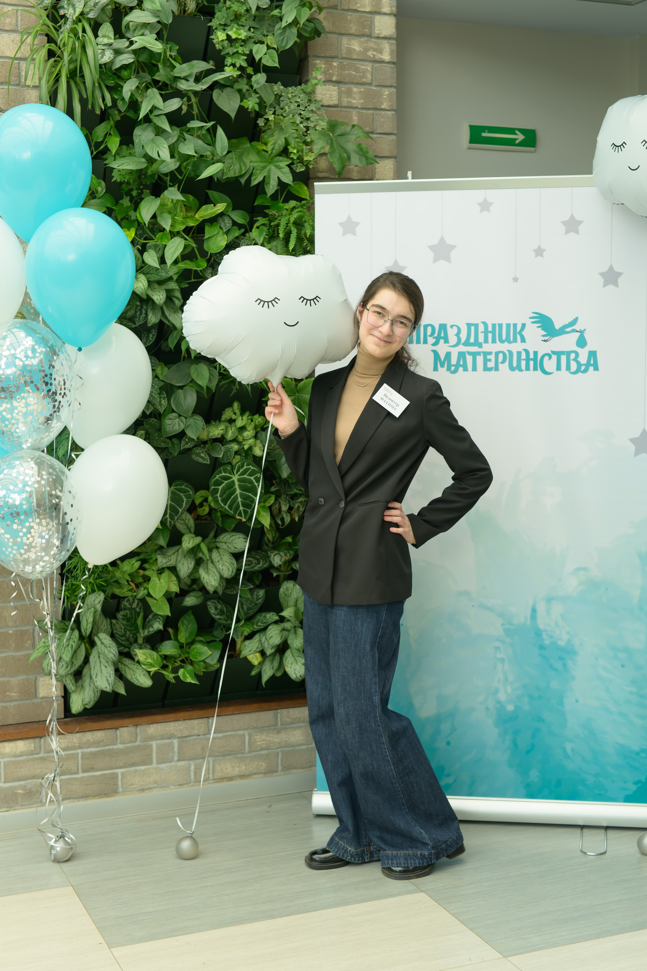 Праздник Материнства за 04 апреля 2026 г. Профессиональный фотограф Елена Красилина г.Ярославль, г. Рыбинск