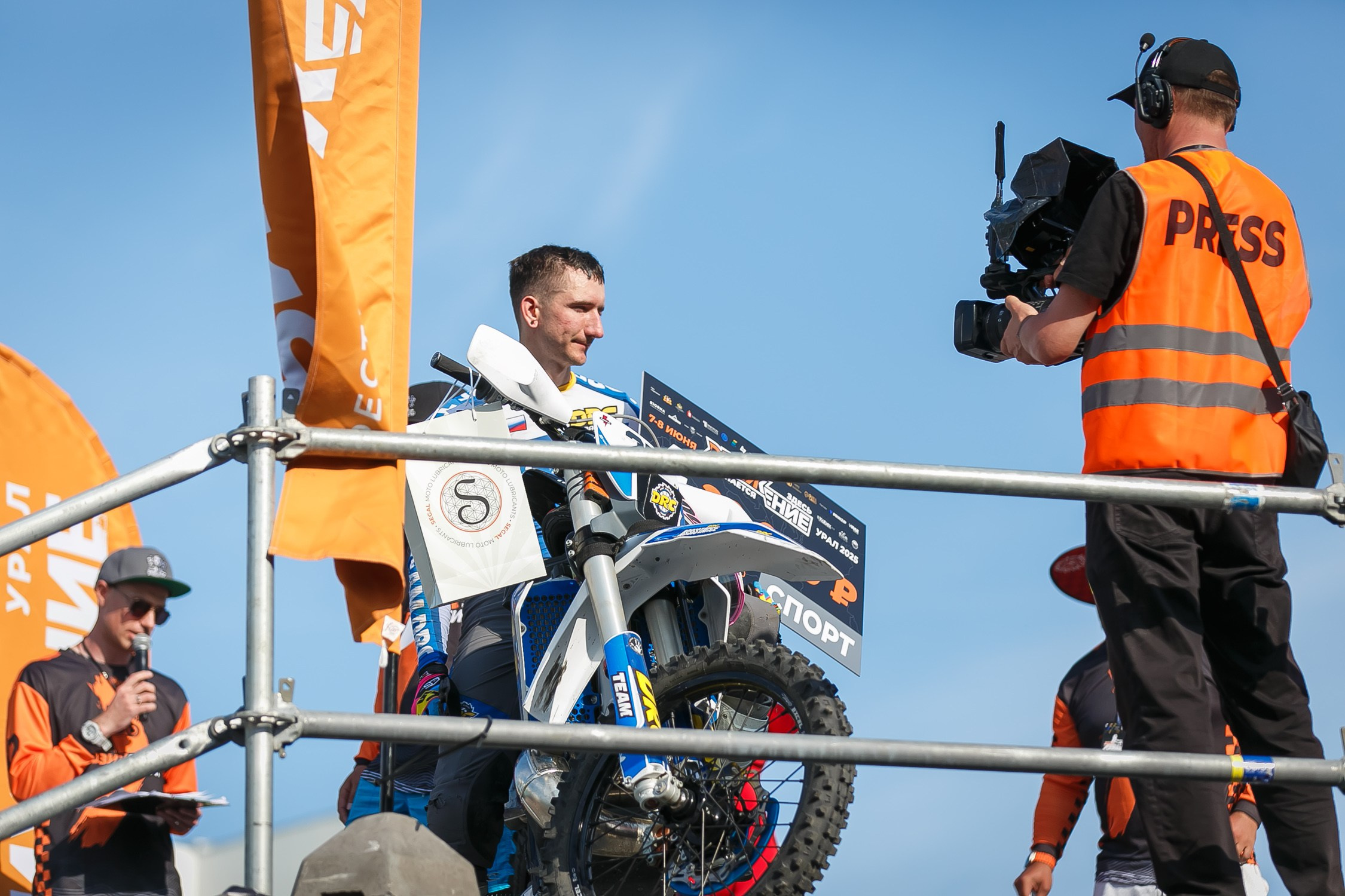 SEGAL ДВИЖЕНИЕ. Профессиональный фотограф Дугинов Николай | Екатеринбург