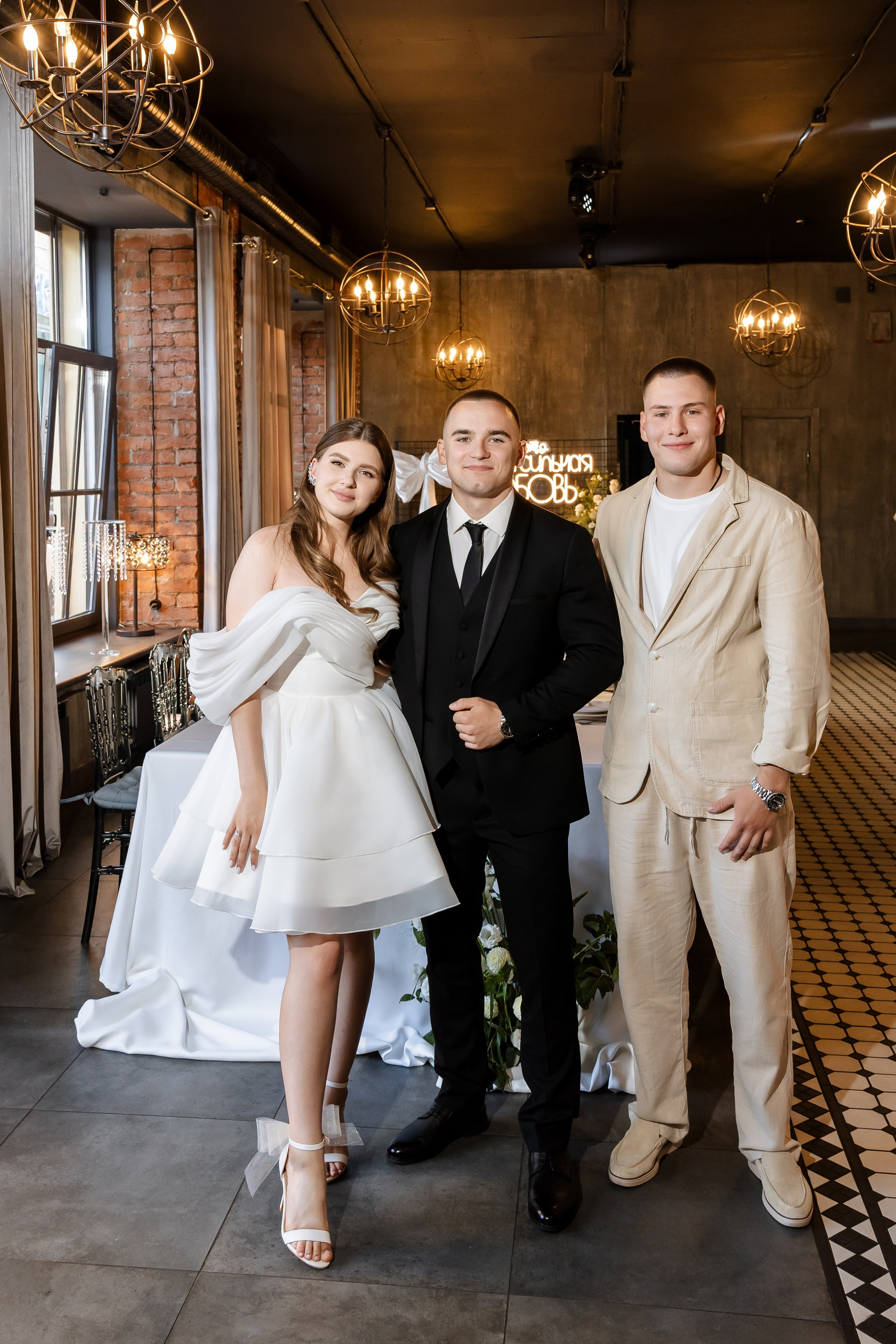 Свадьба Анастасии и Георгия. Свадебный фотограф в Москве Яна Деньгина