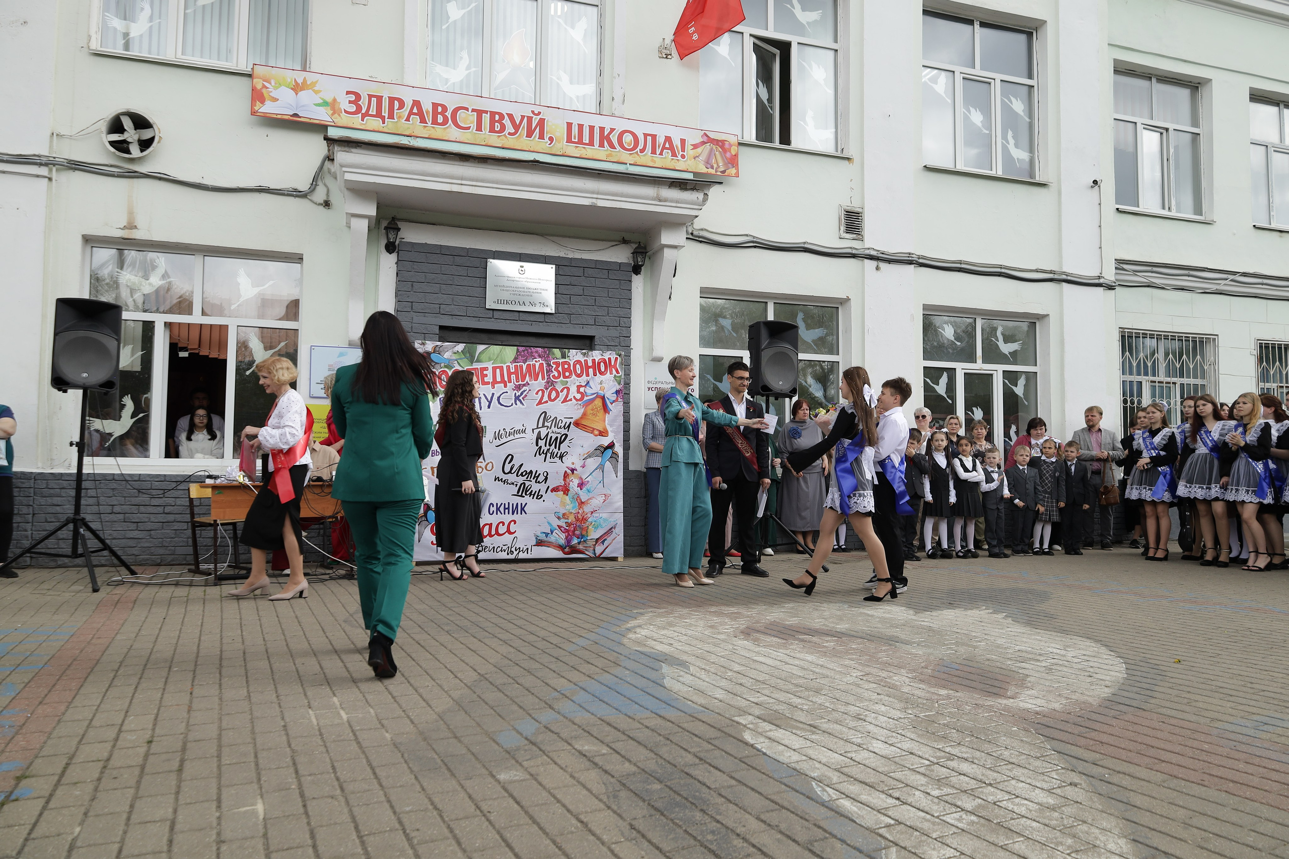 Последний звонок. Фотограф Надршина Лилия