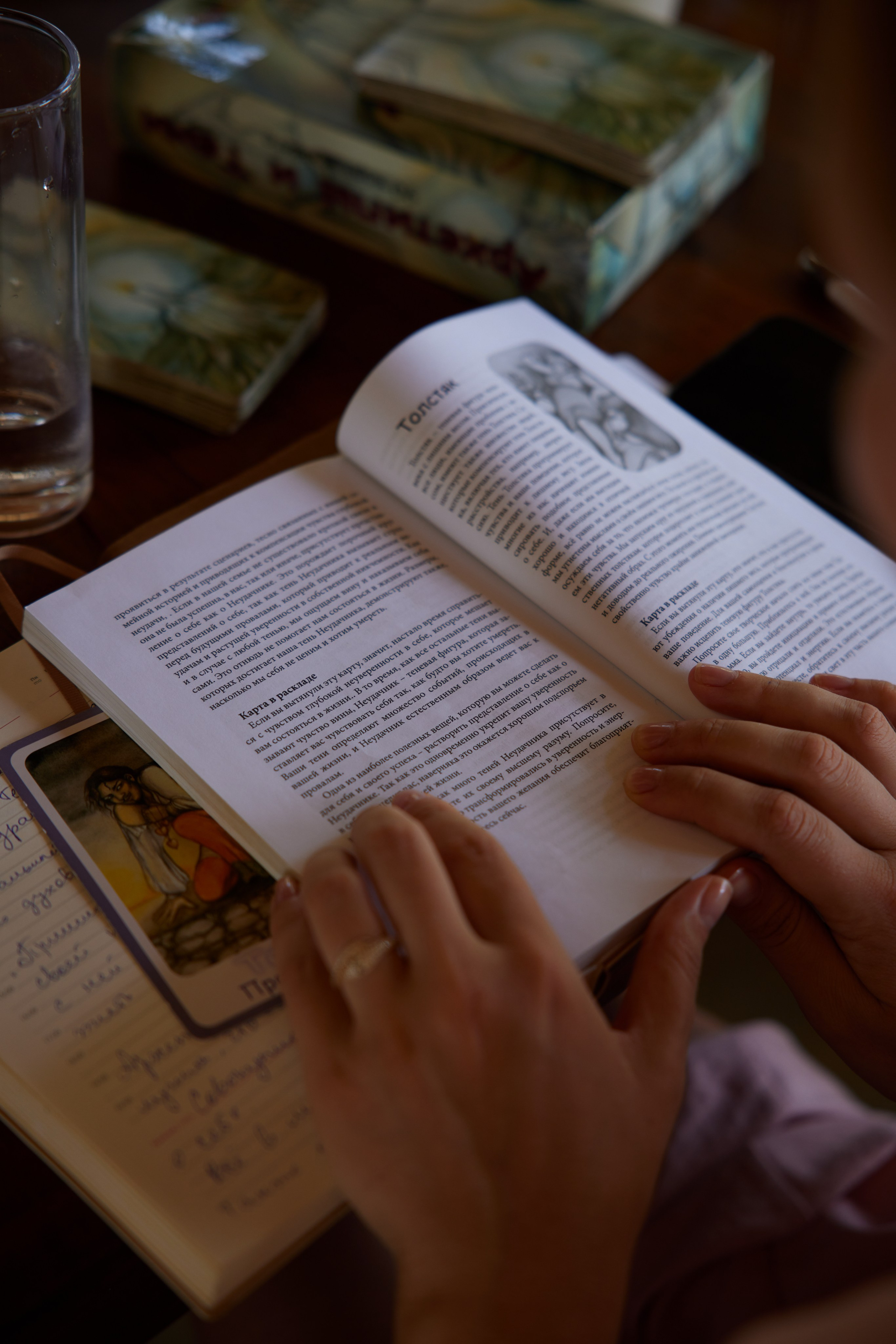 Шри-ланка. Ретрит «Bodу.Mind.Soul» Март 2024 Фото. Профессиональный фотограф Татьяна Евглевская