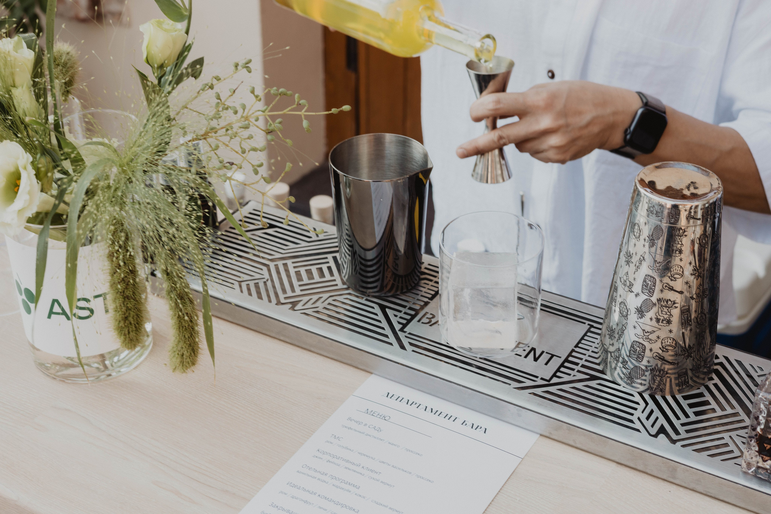 Репортажная съемка выездного бара на мероприятии | Николай Завалишин. NICKZAVALISHIN — Визуал который продаёт