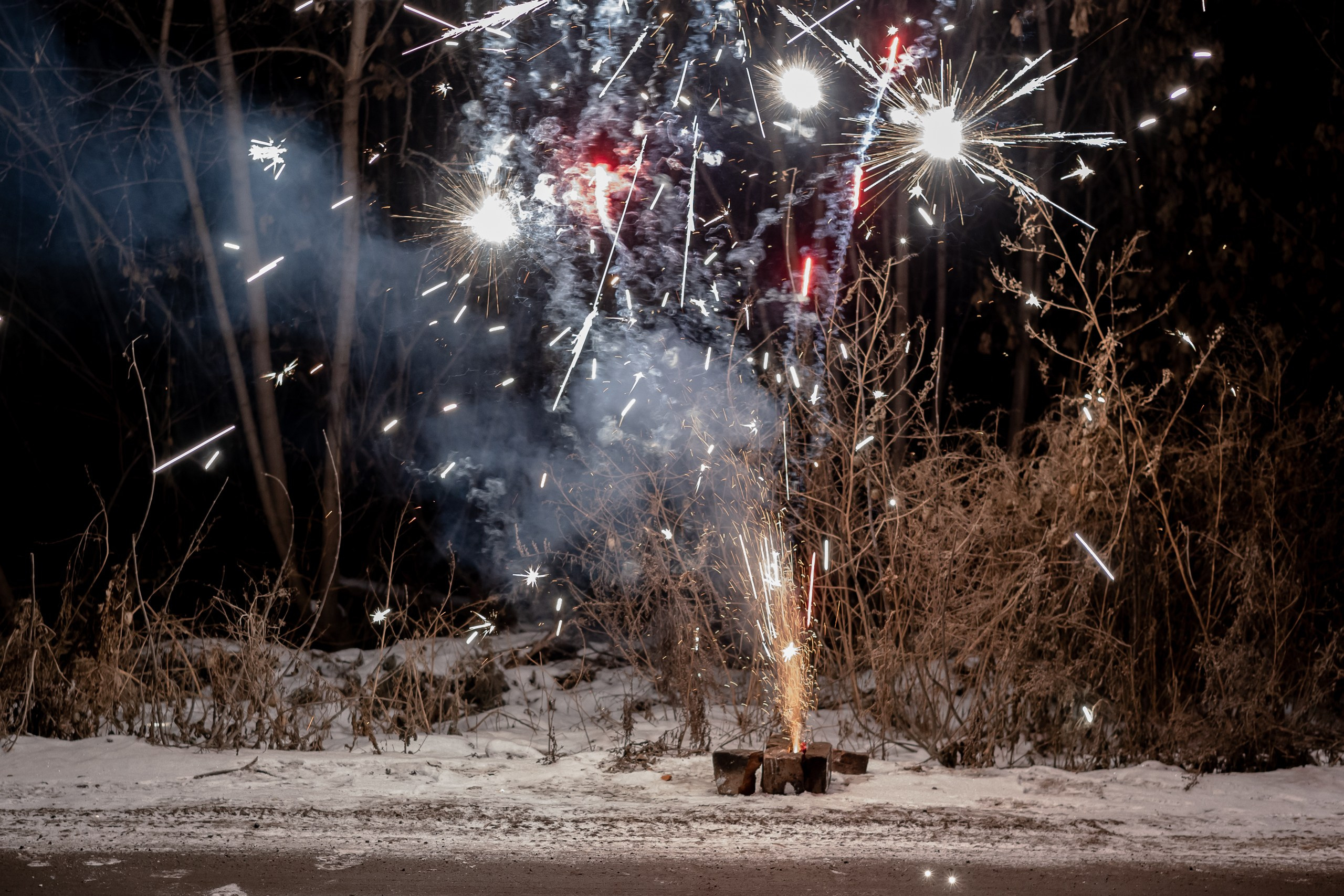 Свадебная фотосессия