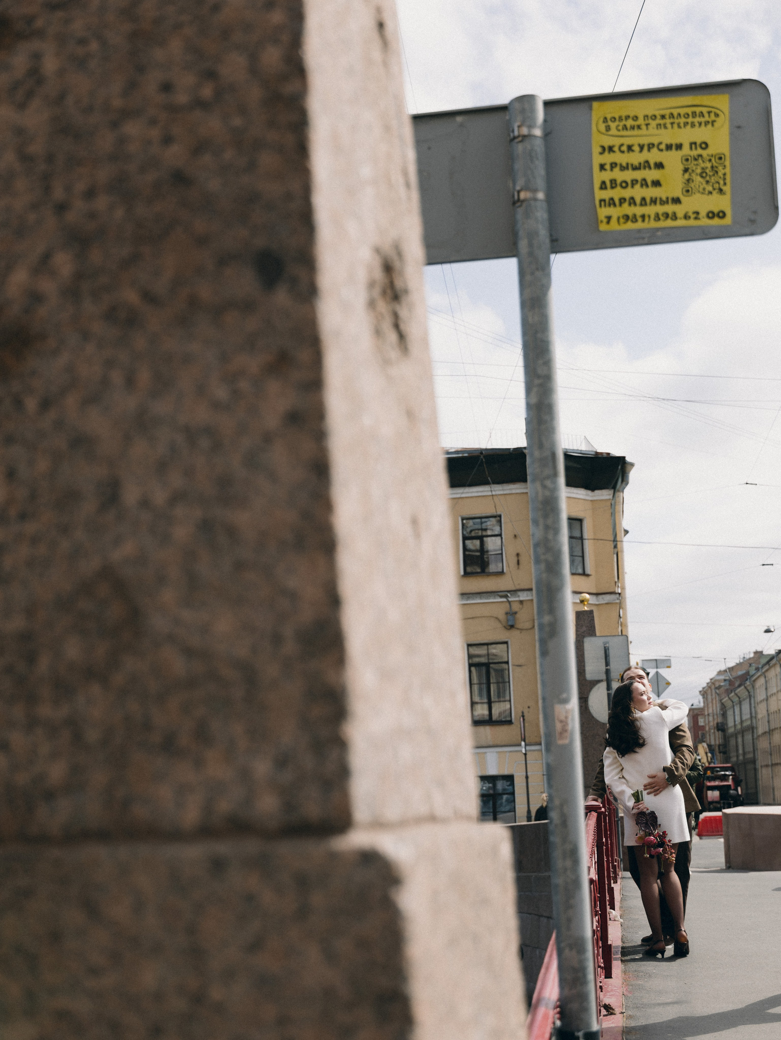 Петербург держал за руку, а любовь — за сердце. Свадебный фотограф Москва Ирина Писарева