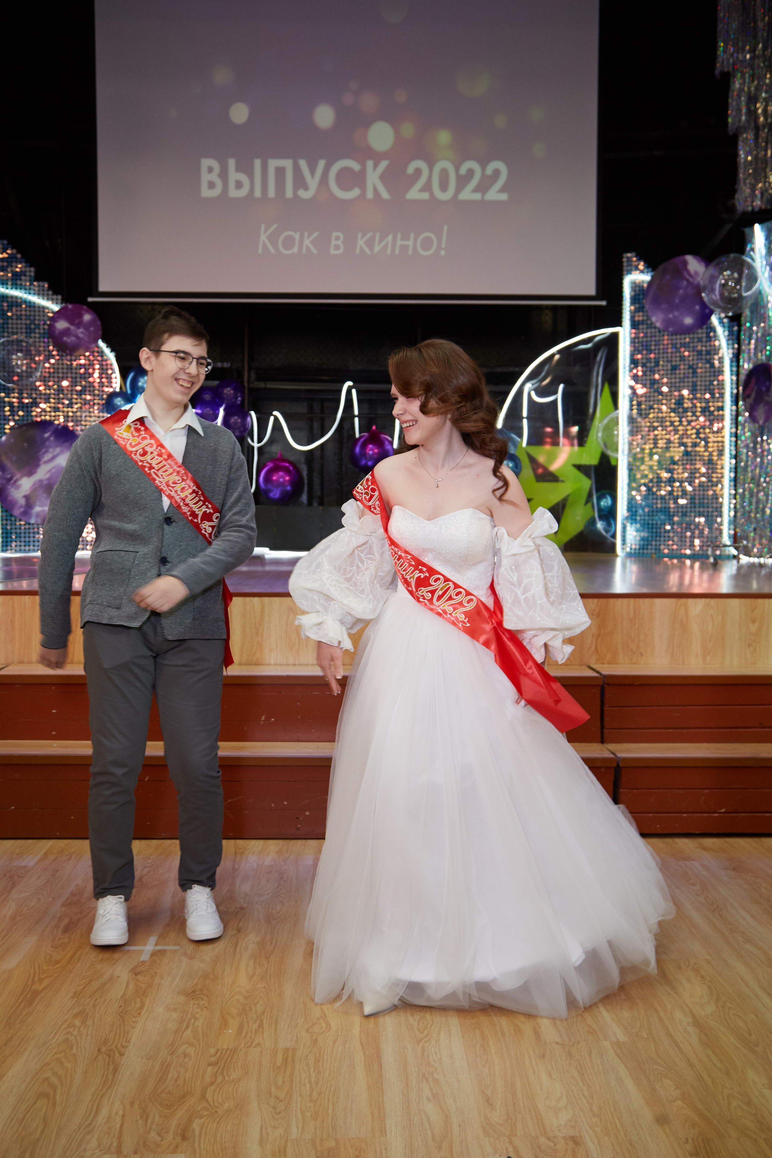 Последний звонок. Фотограф Савченко Люба. Москва