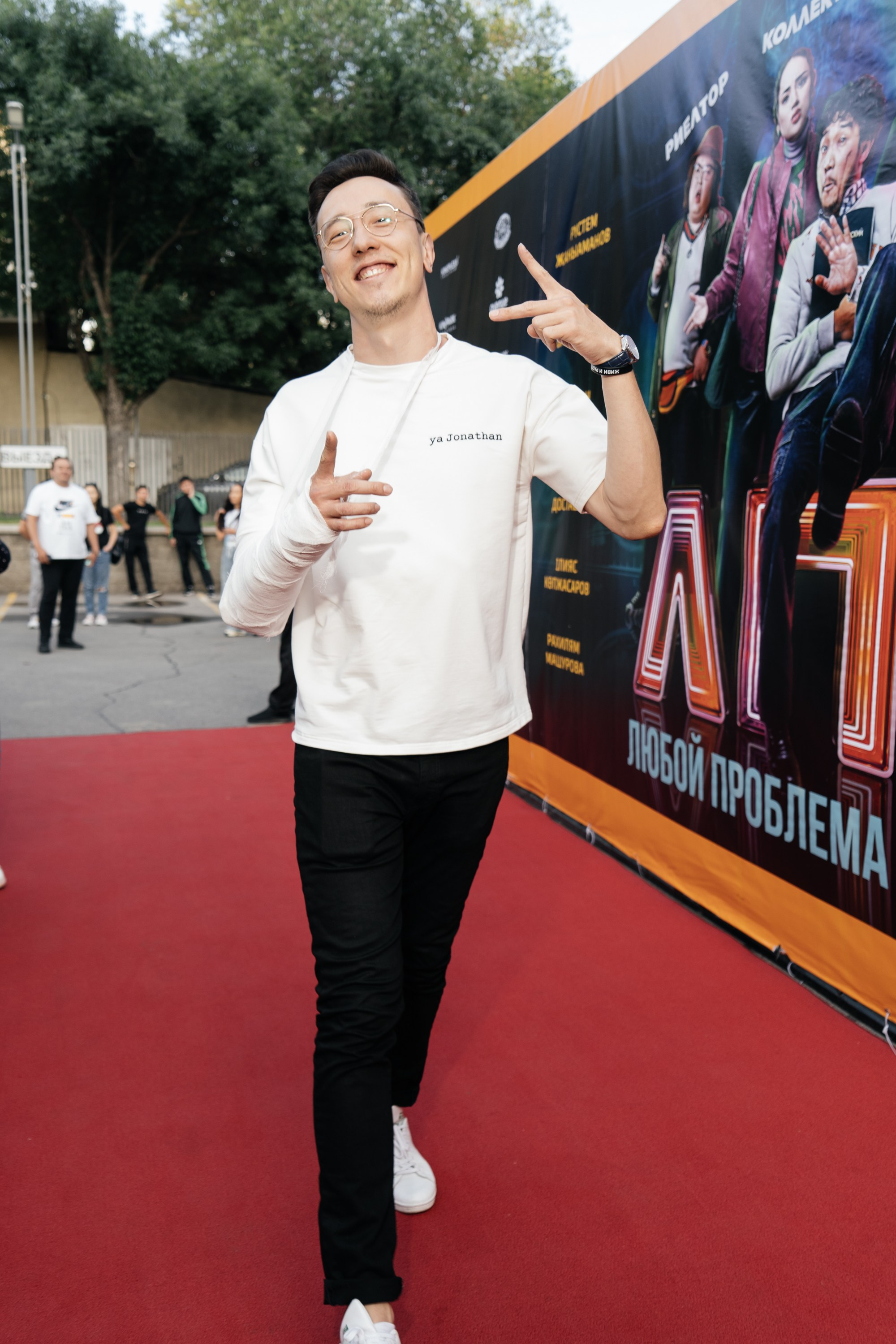 Kino park. Свадебный фотограф алматы Шожебаев Кайрат