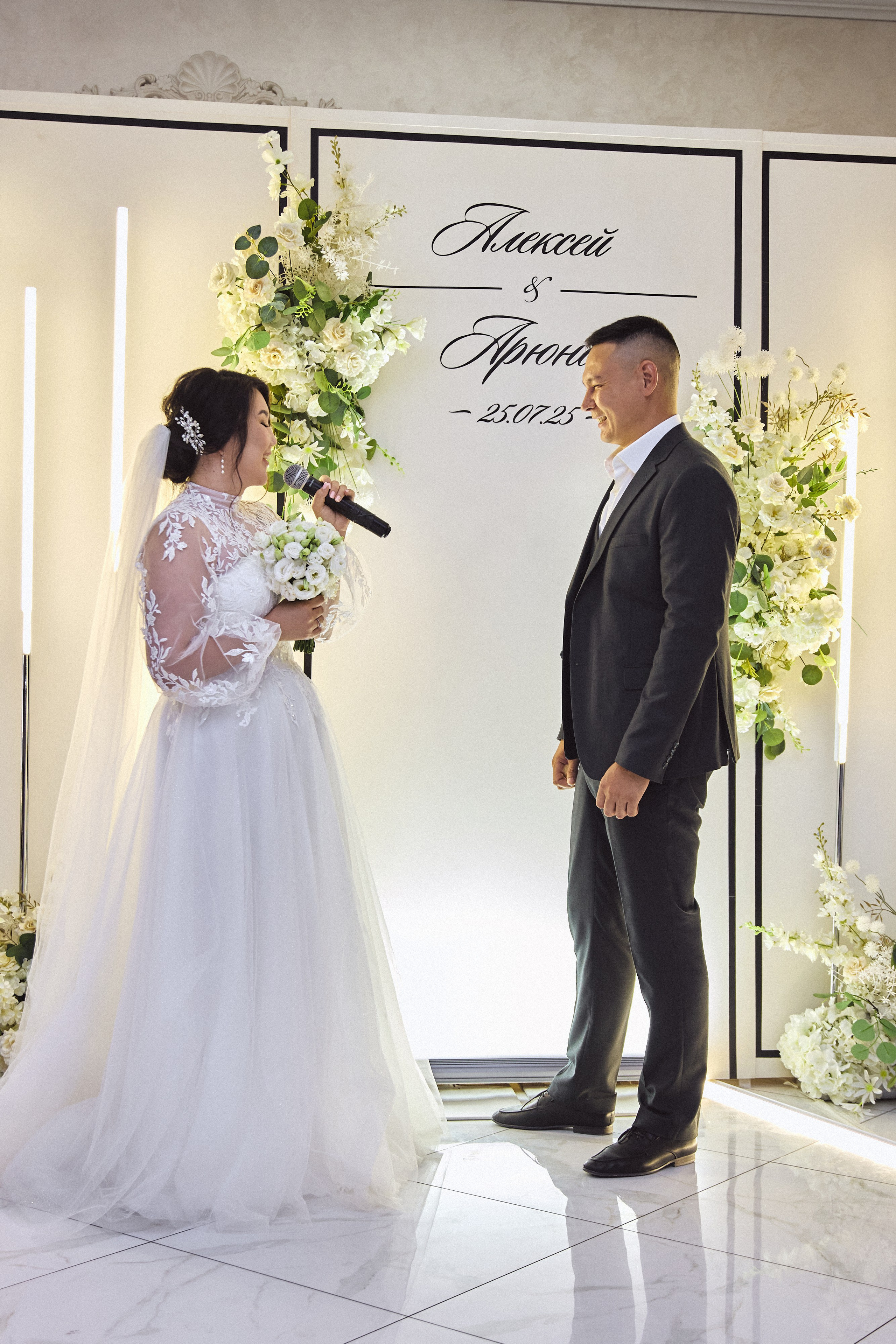 Арюна и Алексей. Фотограф в г. Уссурийск Юлия Зозуля